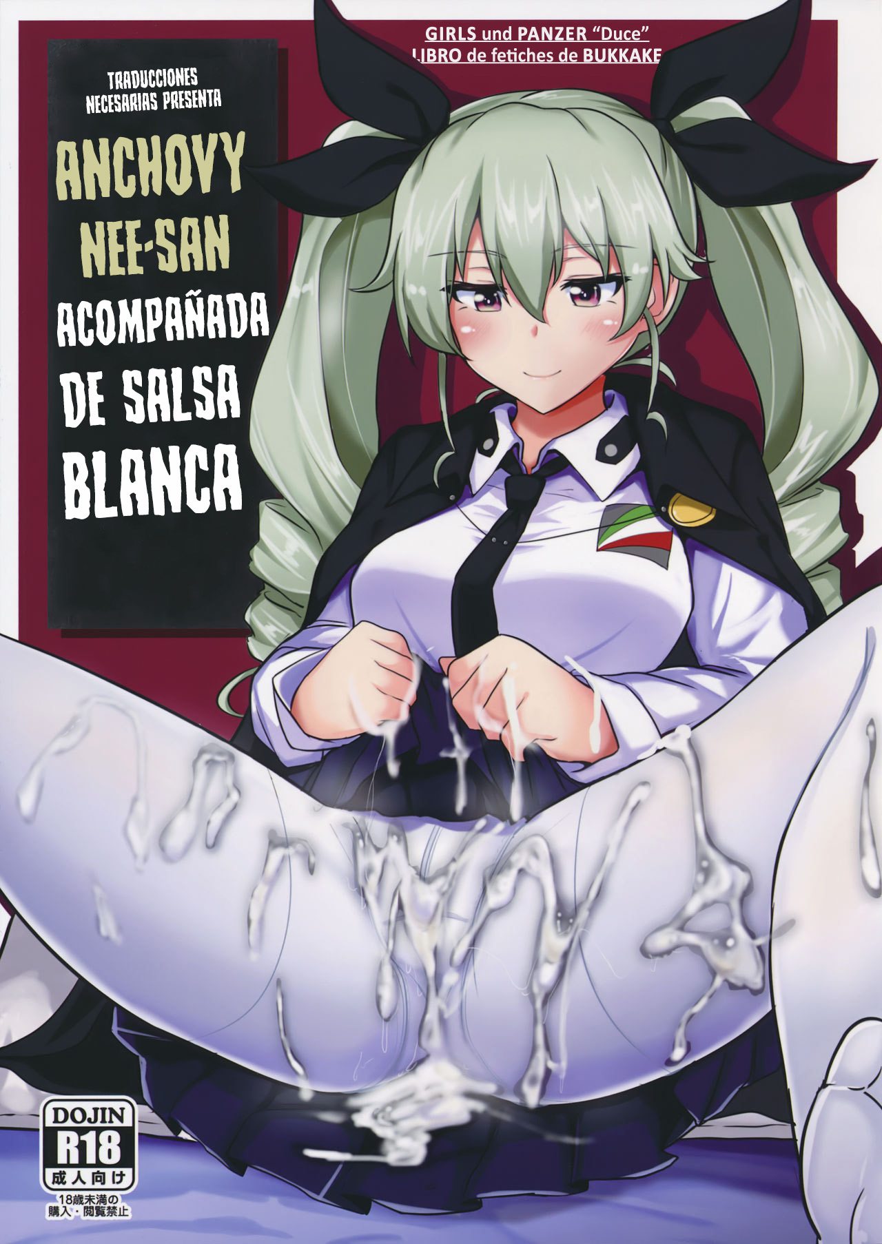 Anchovy Nee-san White Sauce Zoe - Anchovy-neesan acompañada de salsa blanca page 1 full