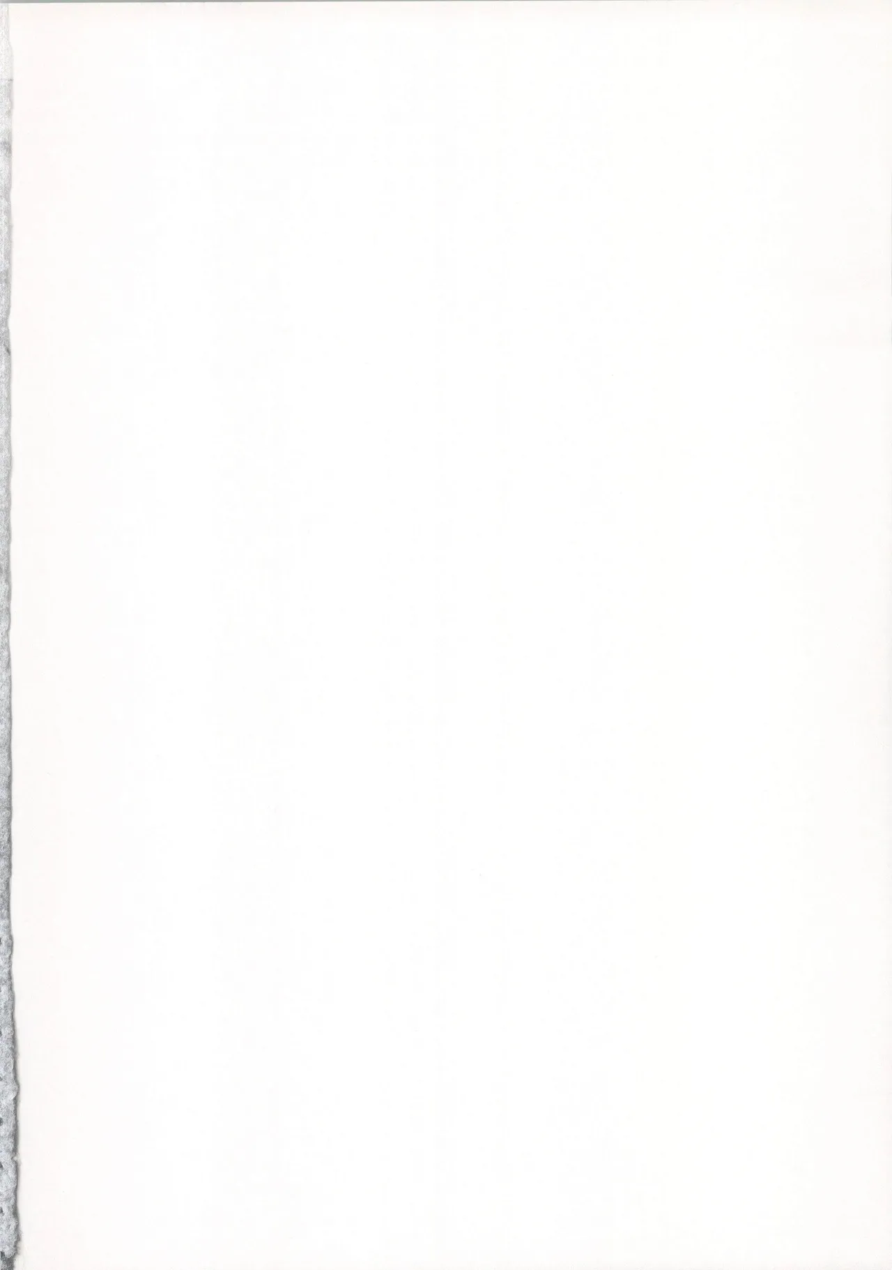 連邦軍惨敗！ page 2 full