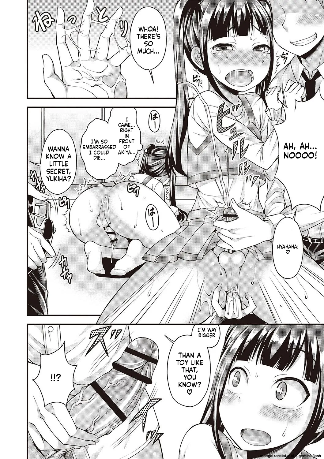 Otokonoko Kanzen Mesuka Keikaku! page 11 full