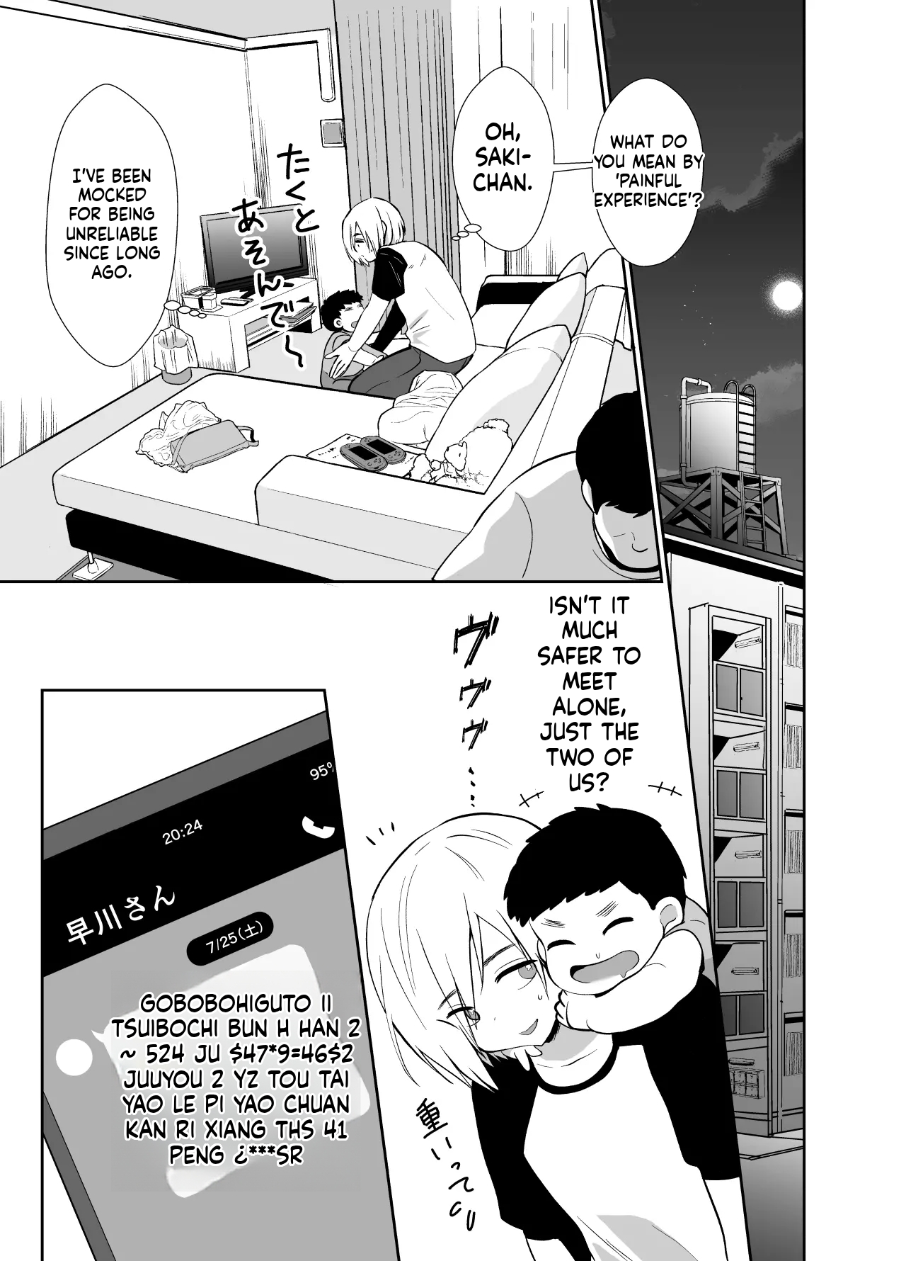 The Journey of a Sexually Naive Virgin Boy to Becoming a Horny Transgender Girl page 6 full