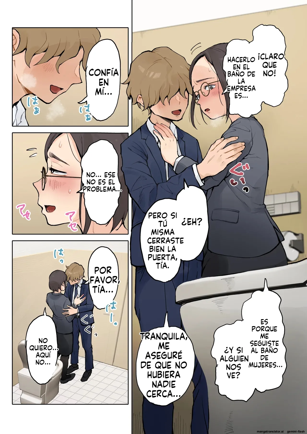 Jukujo no Oba-san ni Kawaii o Renko Shichau Yabai Oikko no Hanashi 2 page 3 full