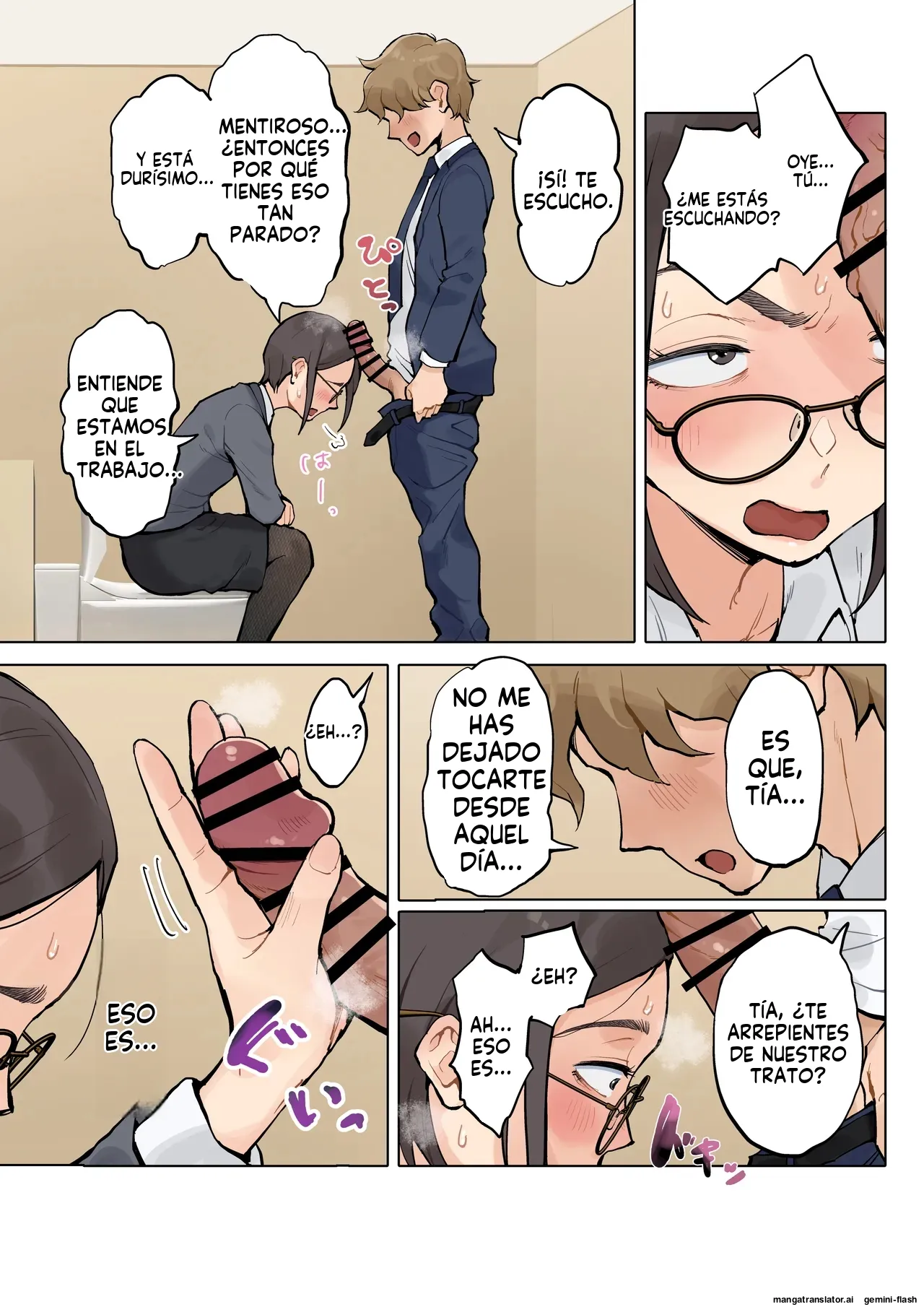 Jukujo no Oba-san ni Kawaii o Renko Shichau Yabai Oikko no Hanashi 2 page 4 full