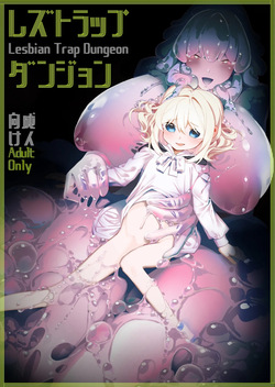 Lesbian Trap Dungeon