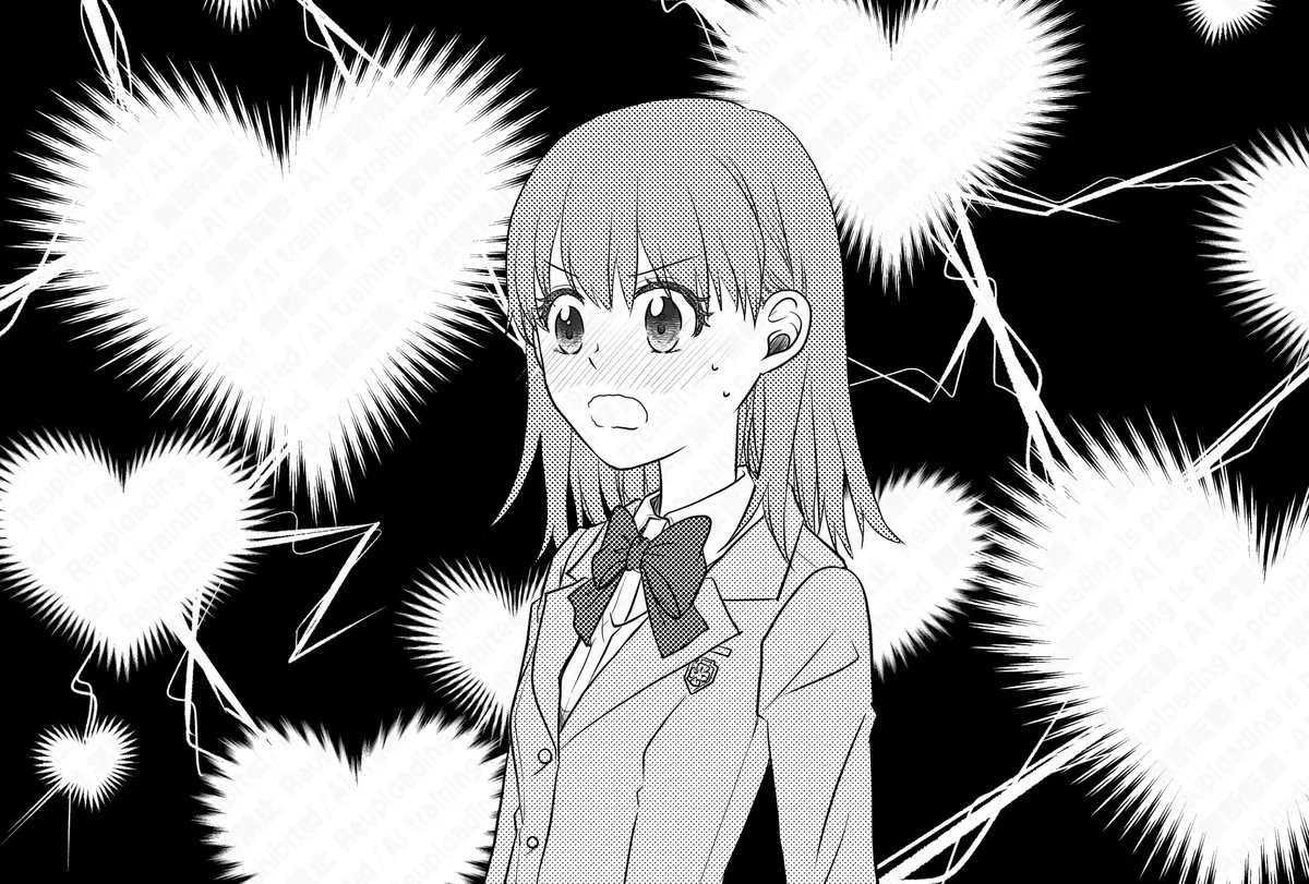 Ue Koto Tsui rogu 2026-nen ② page 9 full