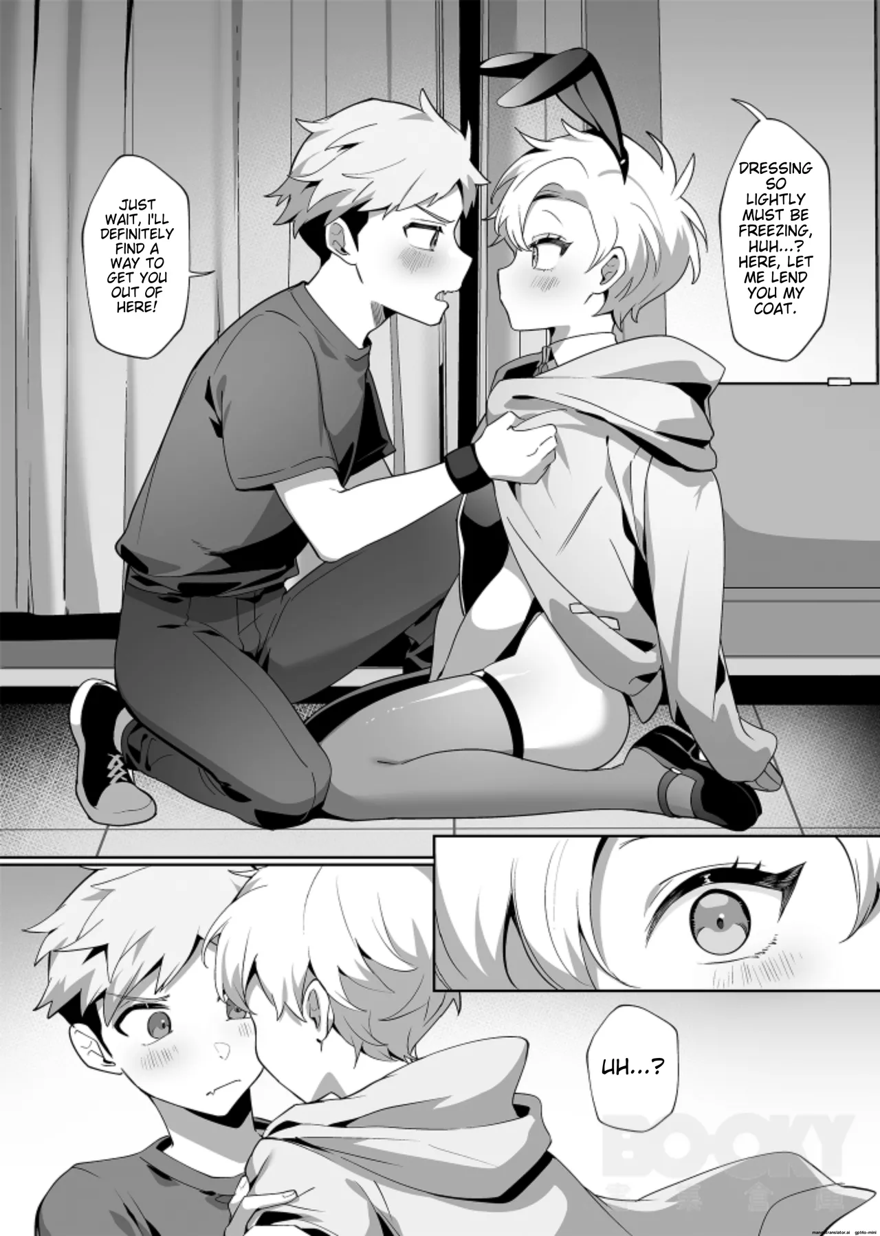 hàixiū de tā yǔ sòng shàngmén de tùzǐ page 10 full