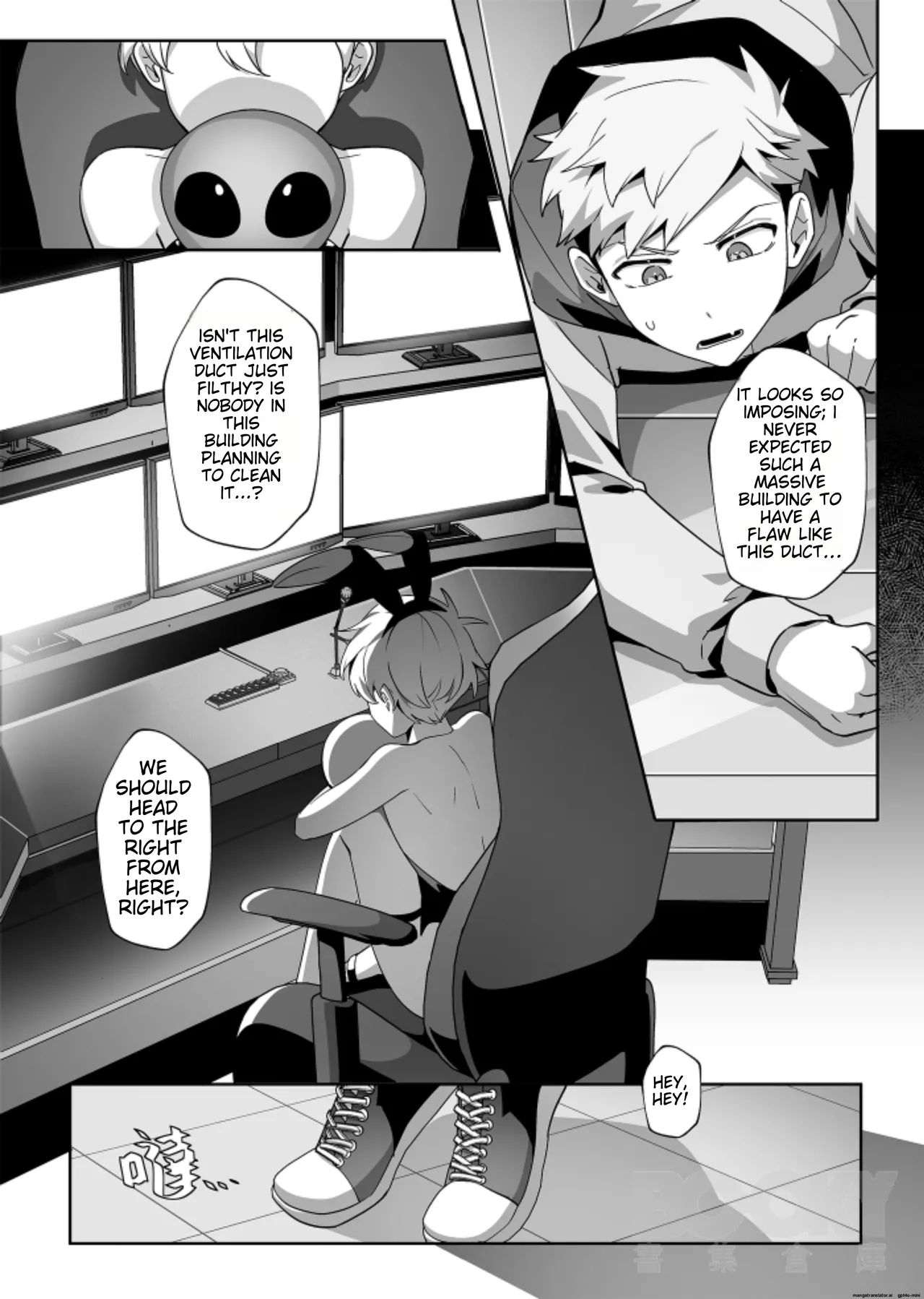hàixiū de tā yǔ sòng shàngmén de tùzǐ page 4 full