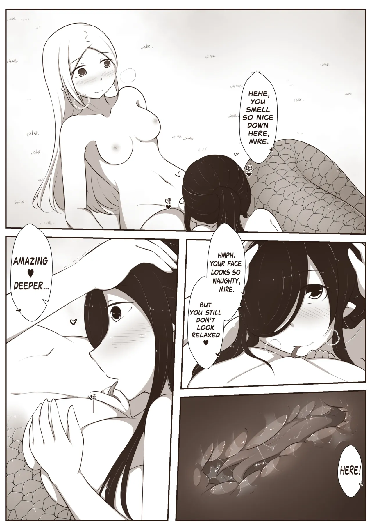 Black and White, You and Me 3 page 10 full