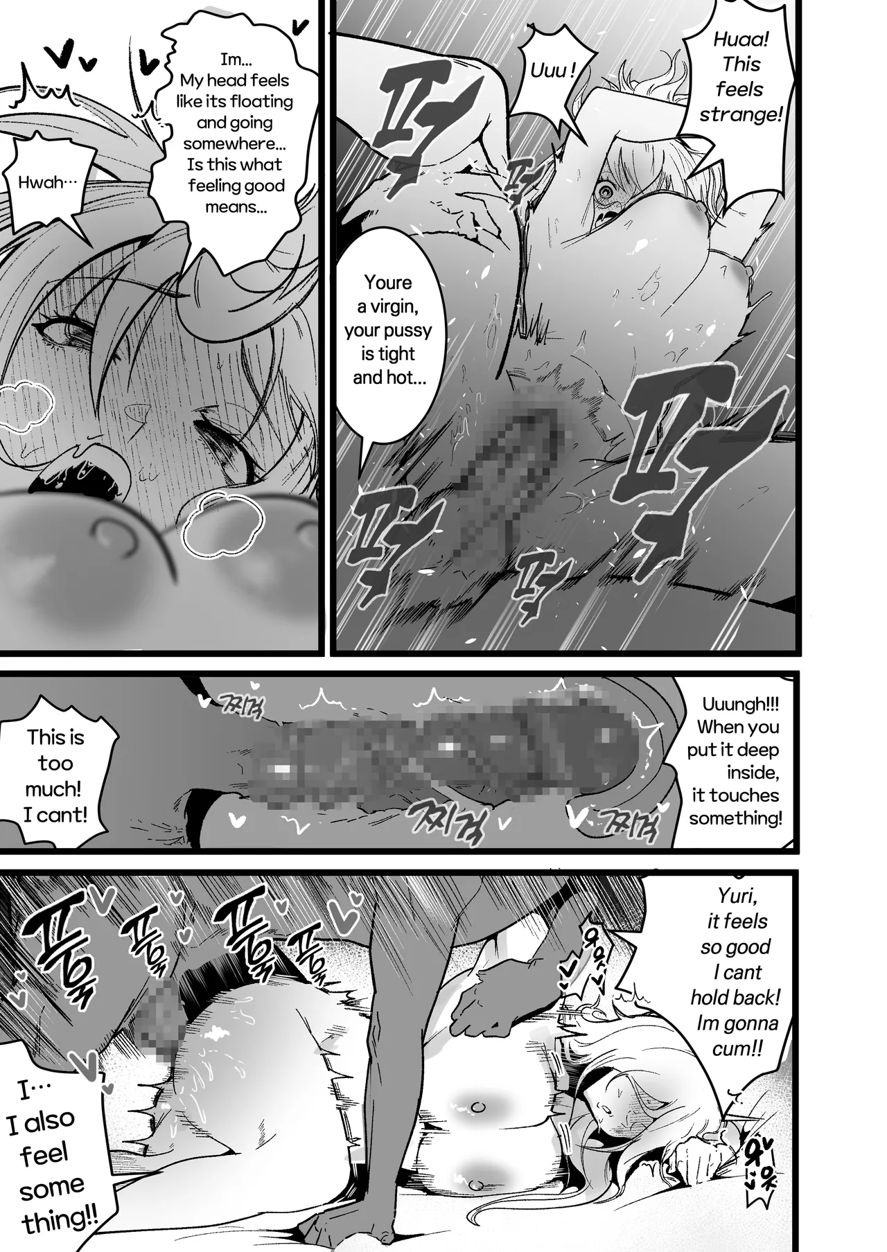 Isekai Sex Life page 8 full