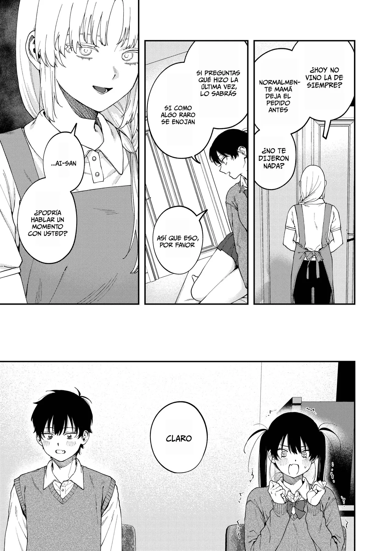 Futago no Kyoudai Kyousei Kinshin Soukan Tsugaijime page 10 full