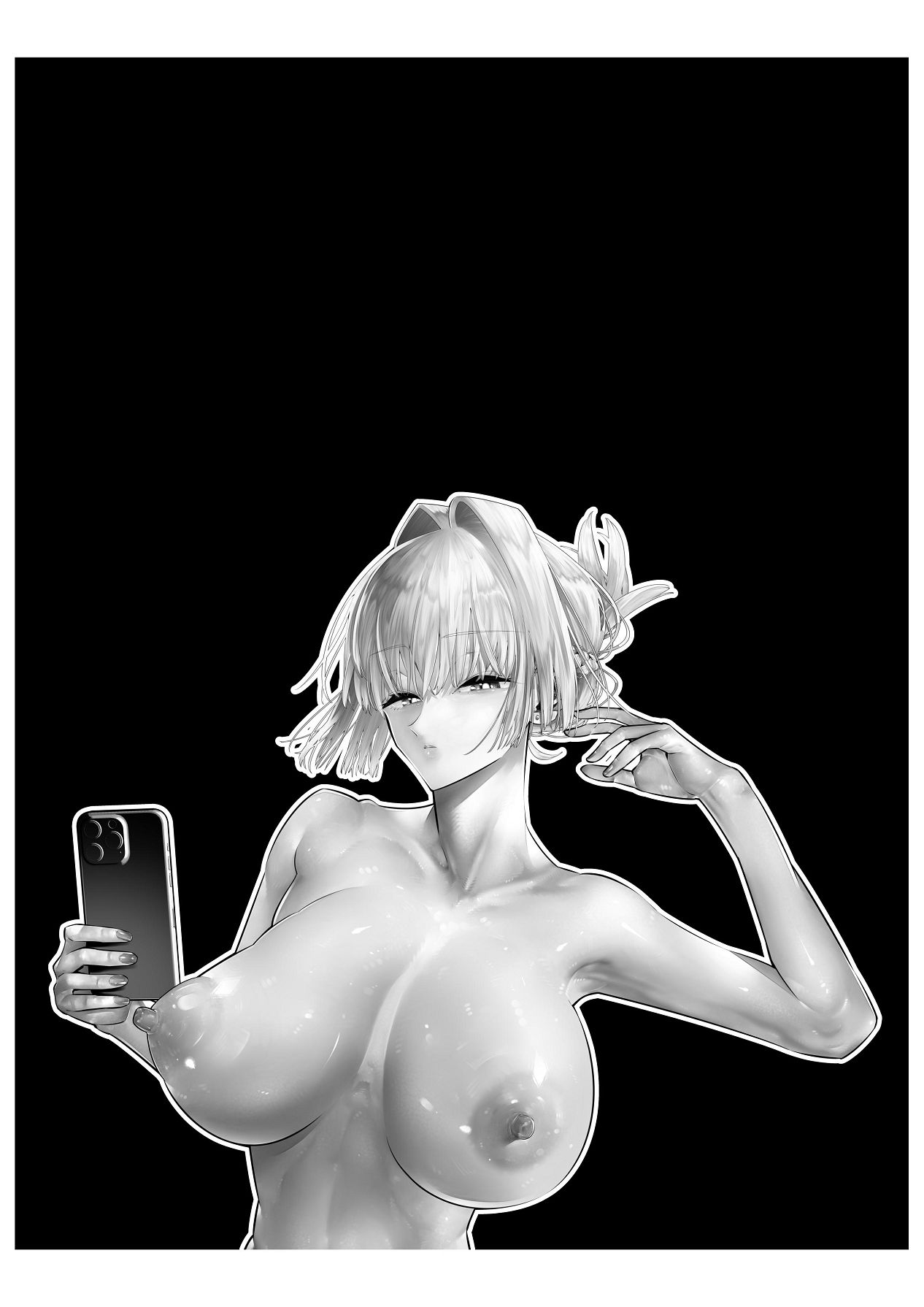 Downer Gal ni Shiboritorareru Saenai Boku page 4 full