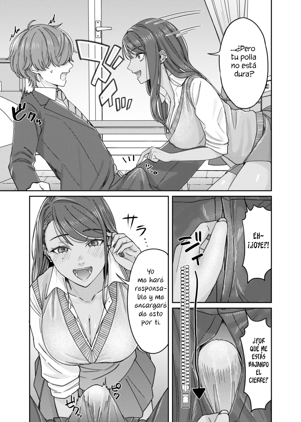 Una historia sobre una sesión de estudio secreta con mi amiga de la infancia, una gyaru morena. page 12 full