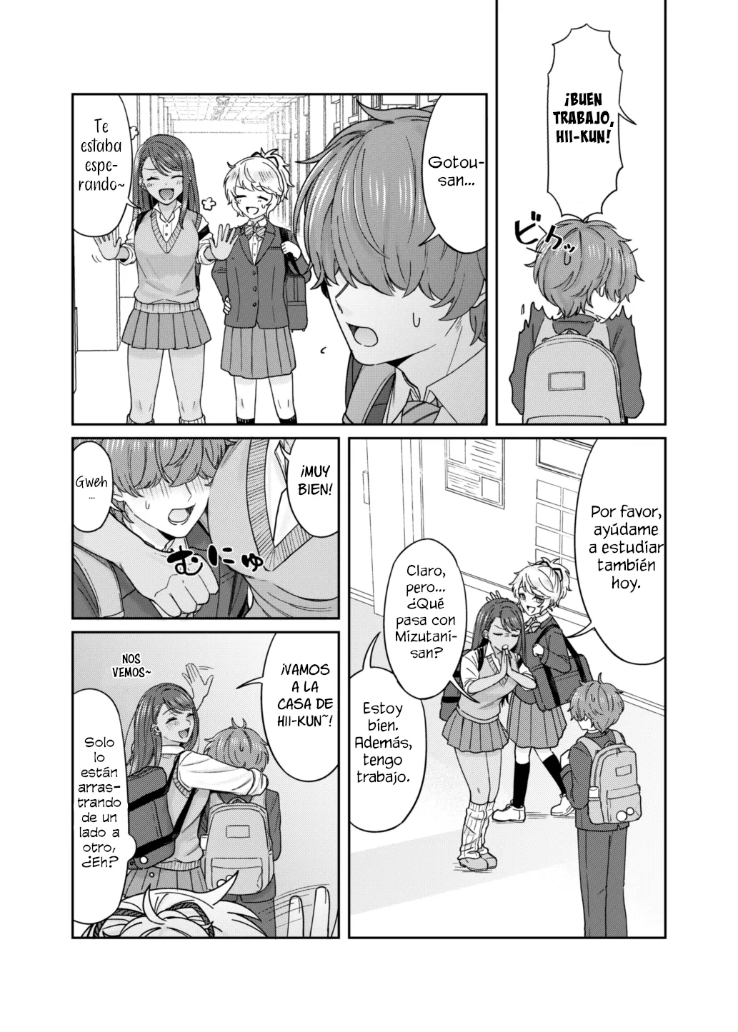Una historia sobre una sesión de estudio secreta con mi amiga de la infancia, una gyaru morena. page 4 full