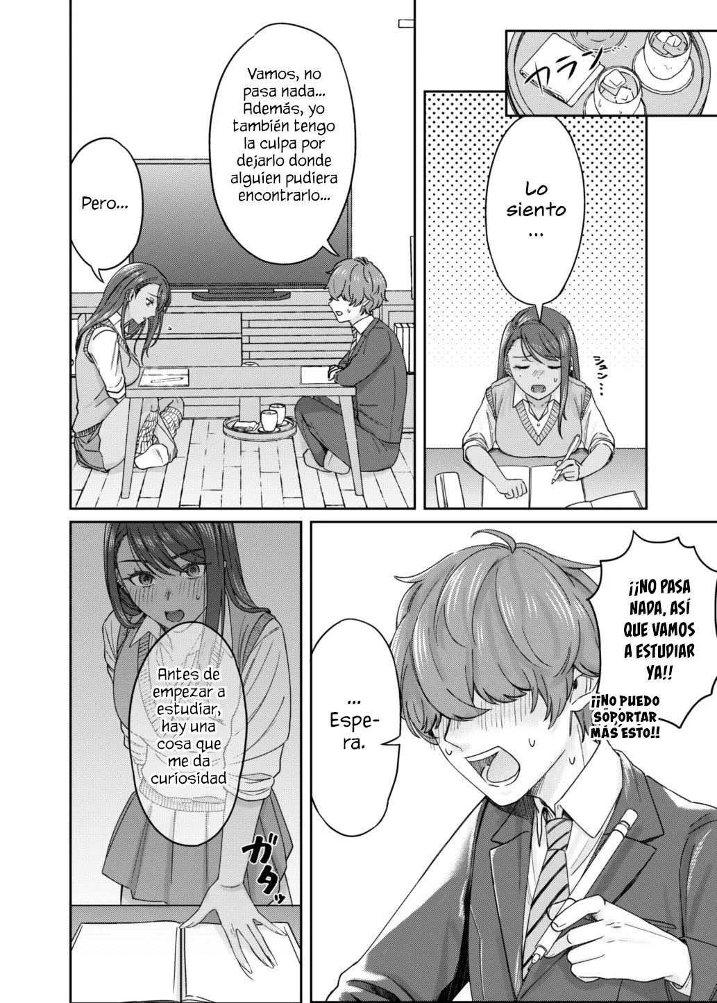 Una historia sobre una sesión de estudio secreta con mi amiga de la infancia, una gyaru morena. page 9 full