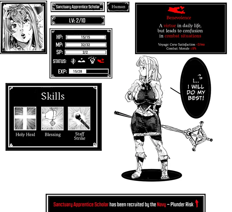 假想游戏 01 | Imaginary game 01 page 11 full