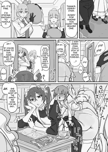 [Shirabe Shiki] Kanjou Seigen Maid (Kari) 3 [English] [Decensored] cover
