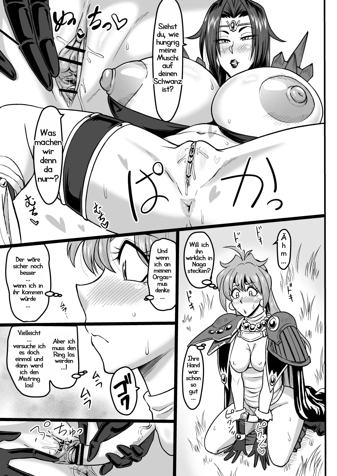 Doramata no Chinchin | Der Futanaring page 12 full