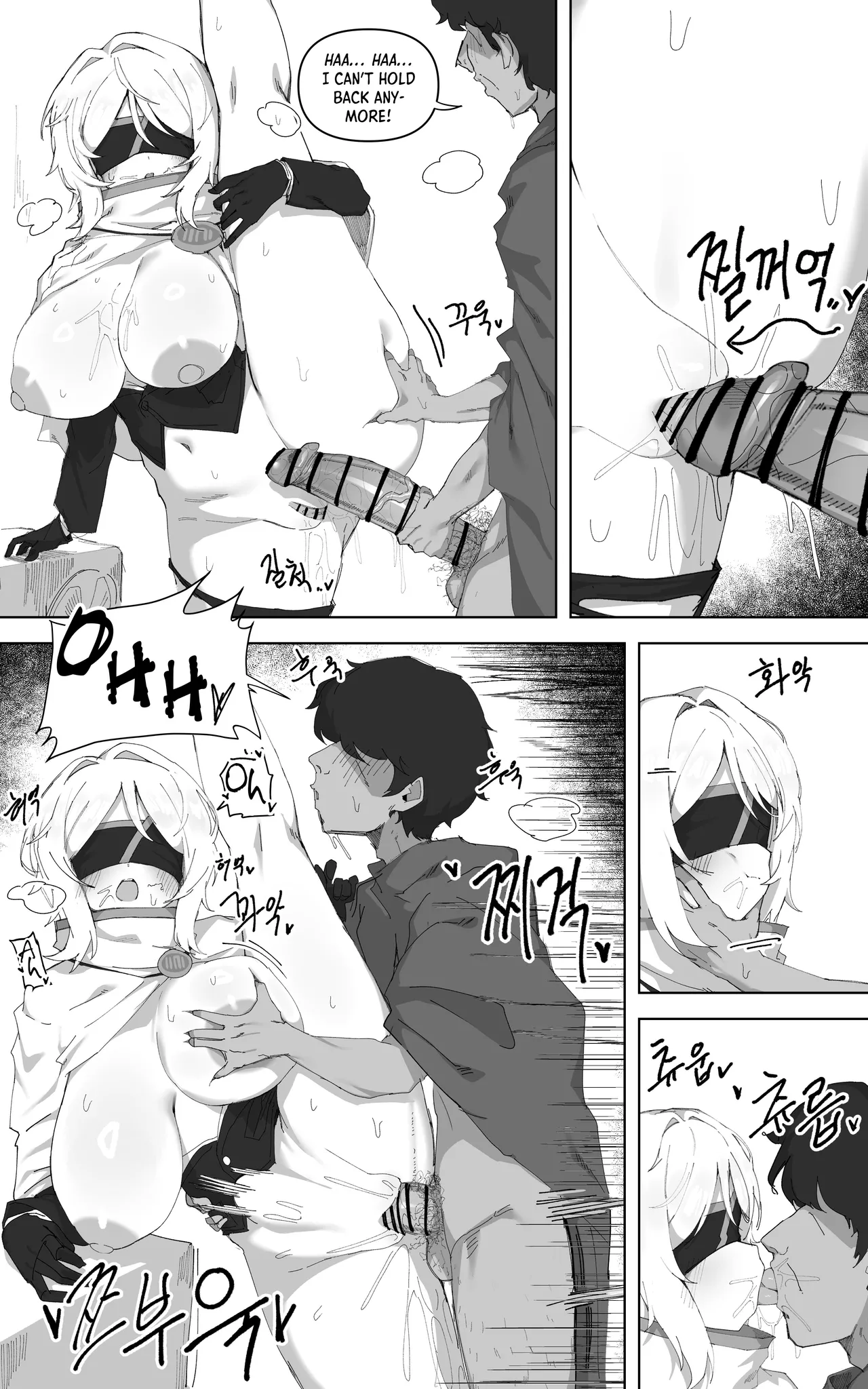 Limbus Index Faust page 6 full