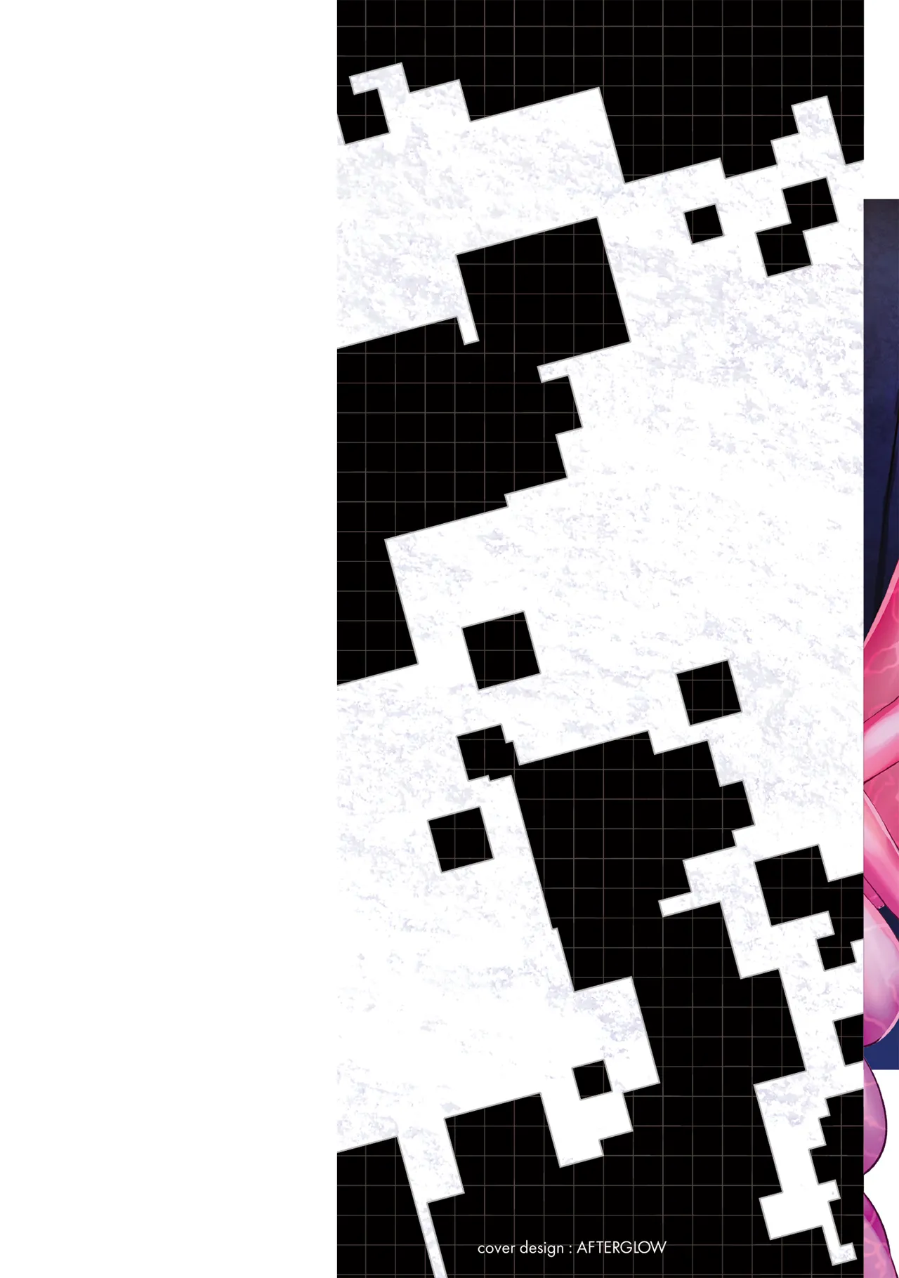 ご主人様とゆく異世界サバイバル！ THE COMIC 第08巻 page 2 full