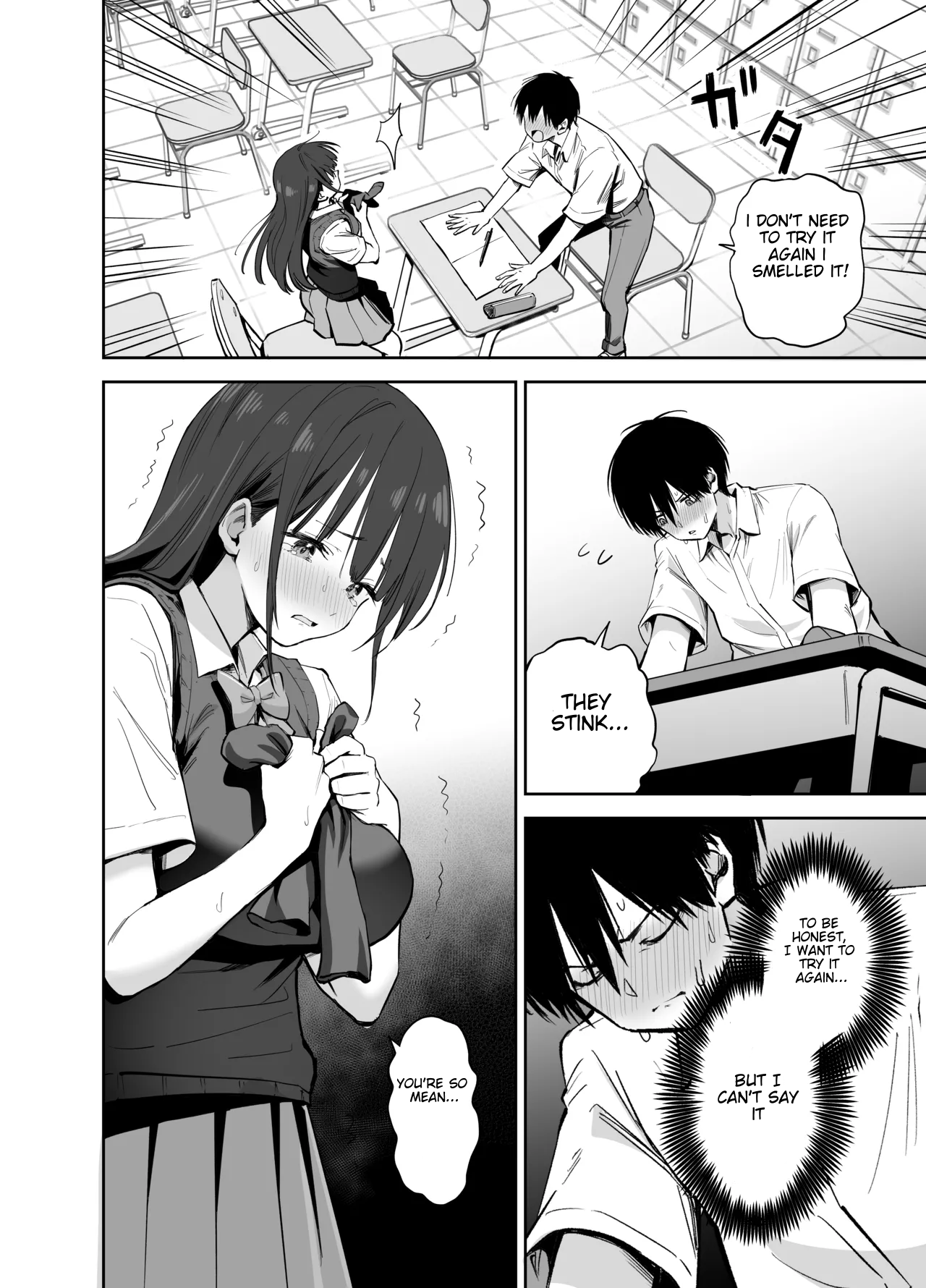 If you're going to use my socks to masturbate, then I have every right to play with your cock. Right? page 10 full