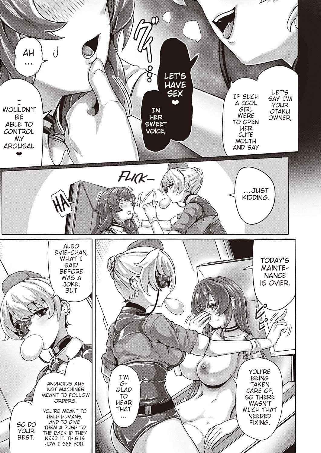 Synthetic Passion | COMIC ExE 39 page 7 full