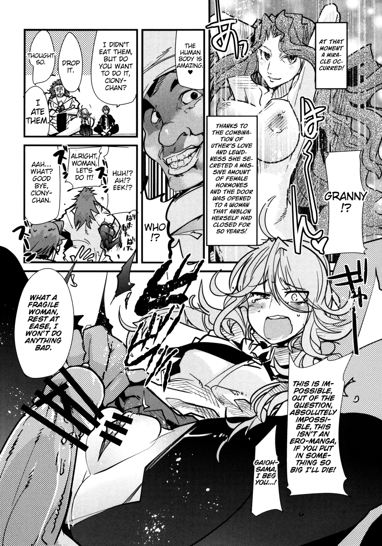 Dainiji Boku no Watashi no Super Bobobbo Taisen ZZ - Cio Mar Mari 3 Oppai Kessen hen page 12 full