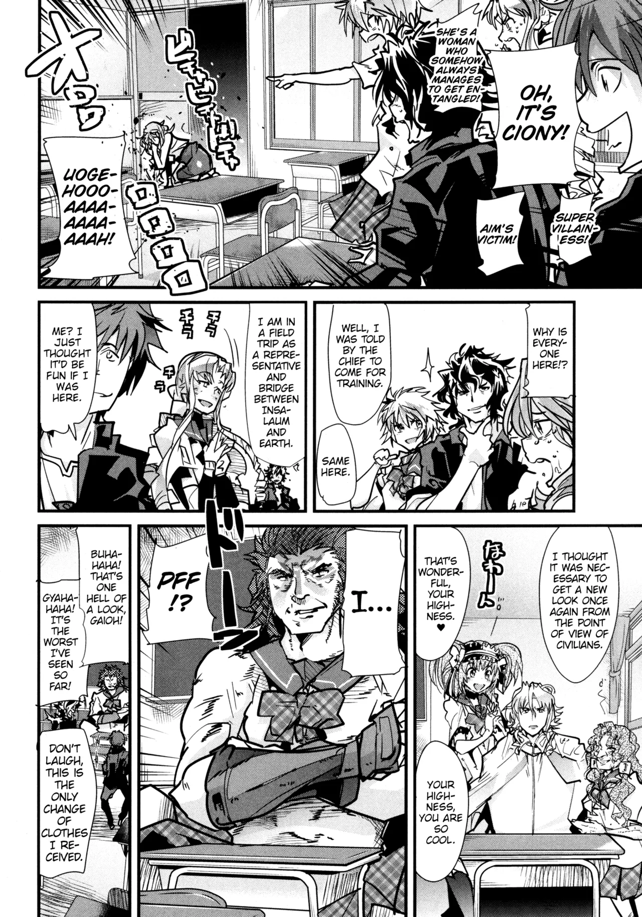 Dainiji Boku no Watashi no Super Bobobbo Taisen ZZ - Cio Mar Mari 3 Oppai Kessen hen page 6 full