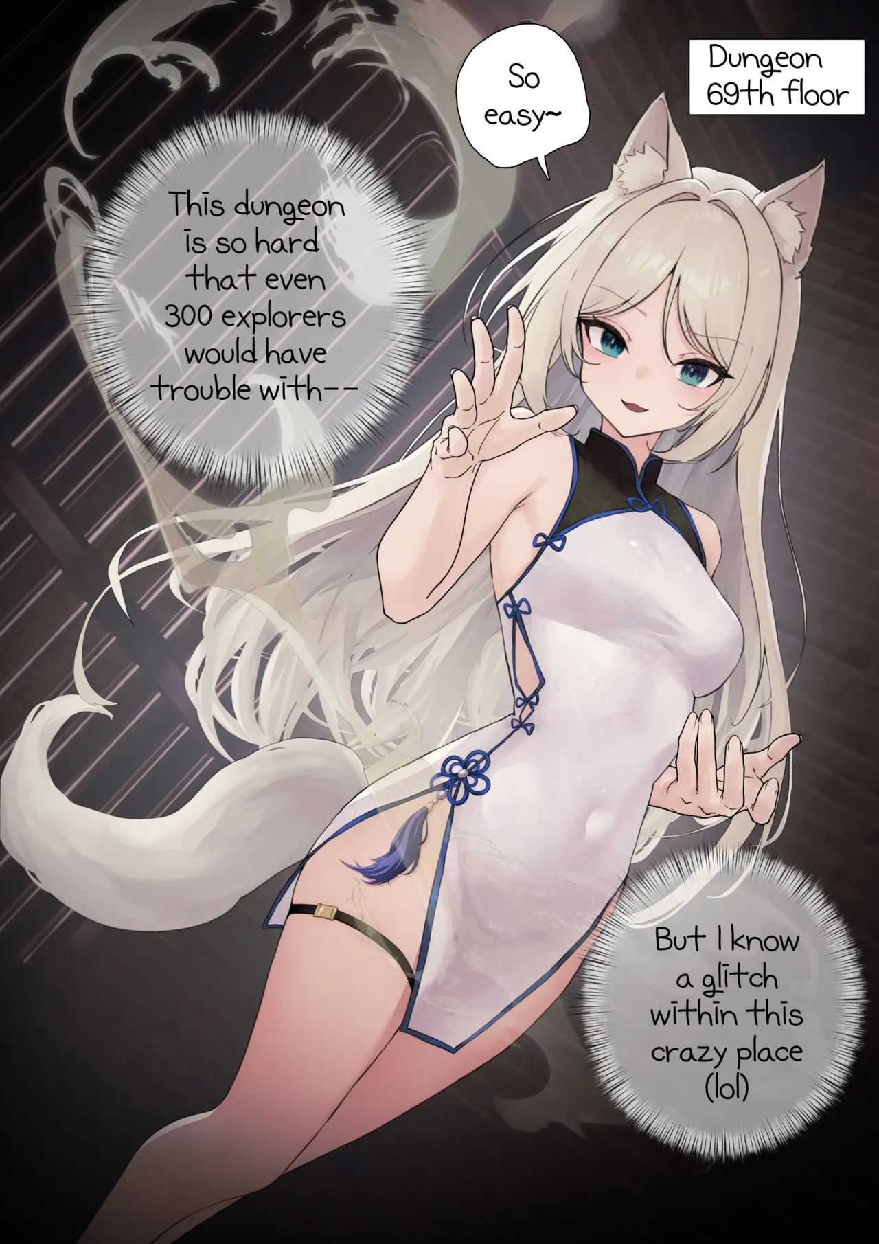 Rayasi page 1 full