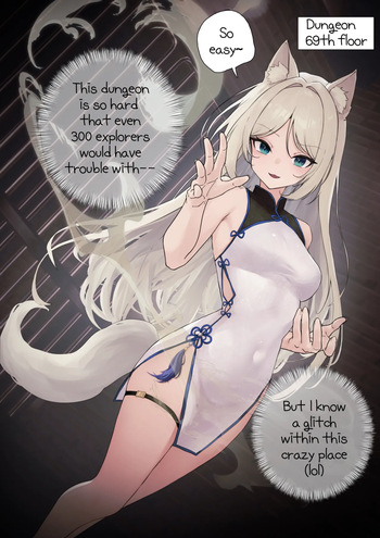 [Fanbox] Rayasi cover