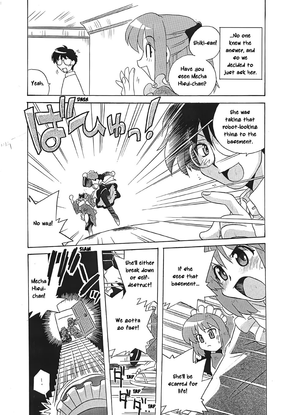Mecha Hisui ga Ichiban Hoshii Gohoubi | What Mecha Hisui Wants the Most page 11 full