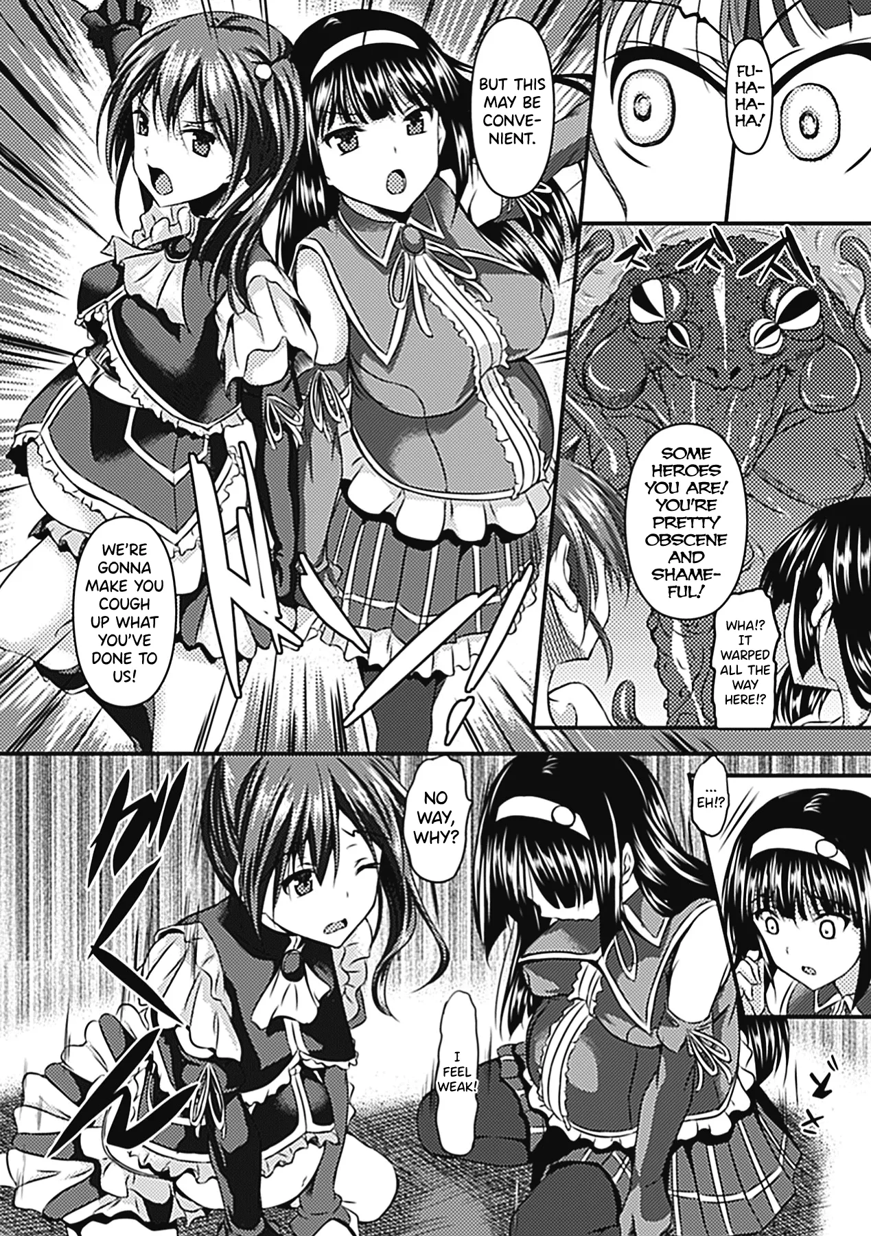 Sanran Haiboku page 8 full