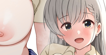 [みすりるリム] はーちゃんおっさんにレイプされる (アイドルマスター シンデレラガールズ) cover