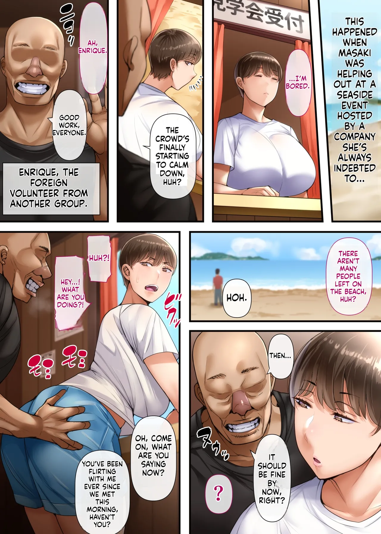 My wife is currently overseas page 4 full