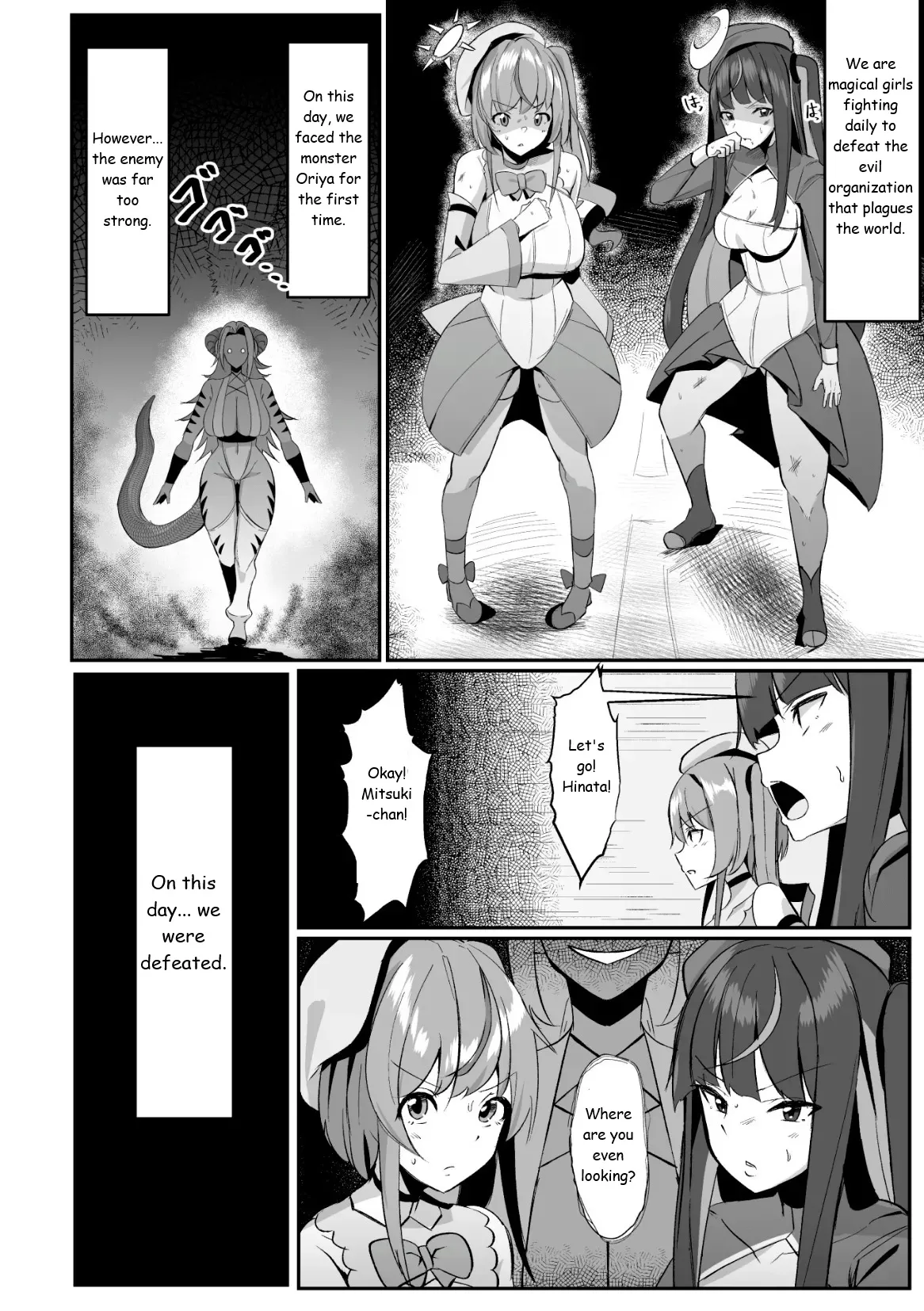 2d Comic Magazine Futanari Kabe Sao Kabe Shiri Futanari Heroine Sakusei Iki Jigoku! page 2 full