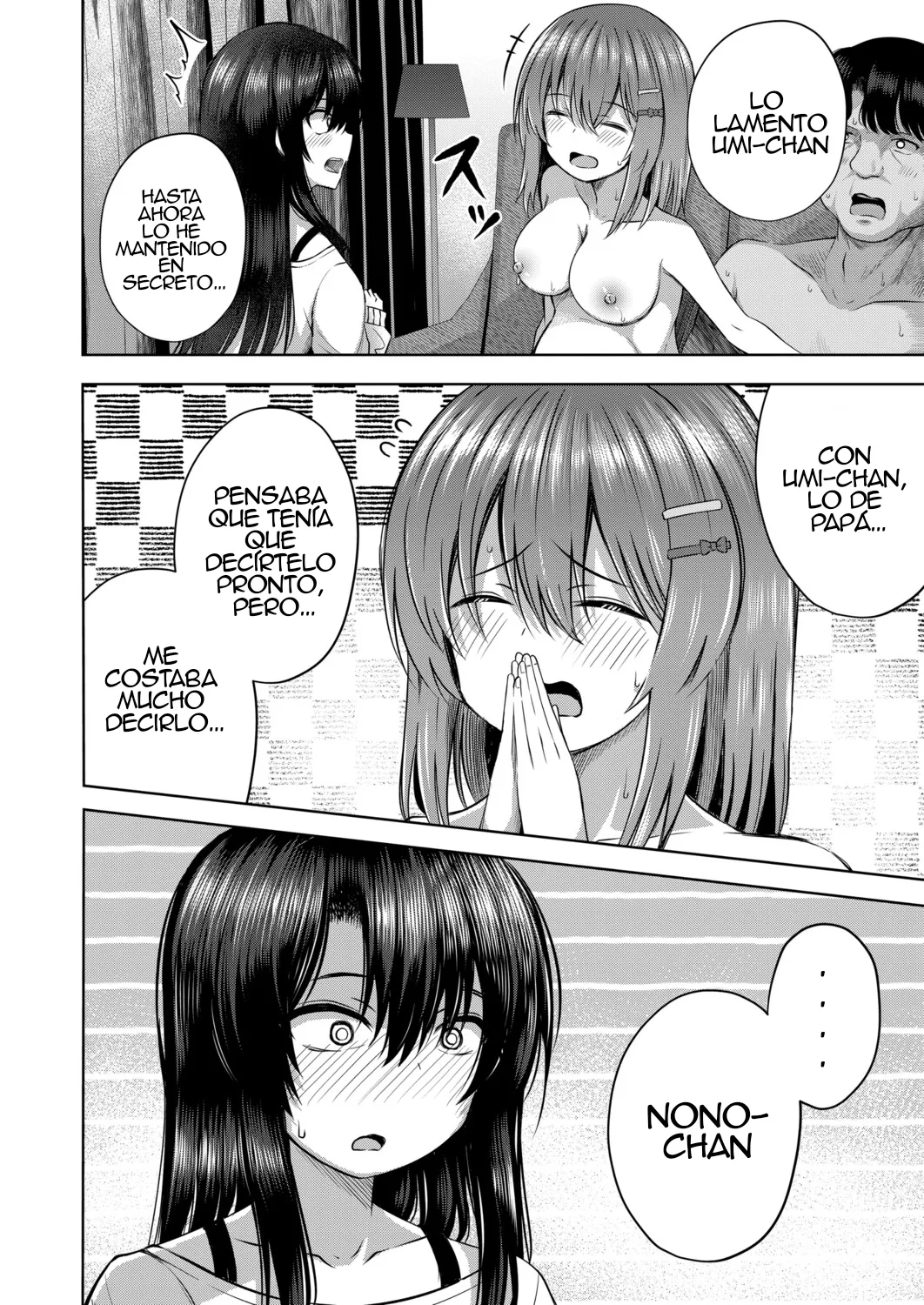 Akachan wa doko kara kuru no ka shitteru kedo!?｜¡¿Sé de dónde vienen los bebés, pero...!？ page 4 full