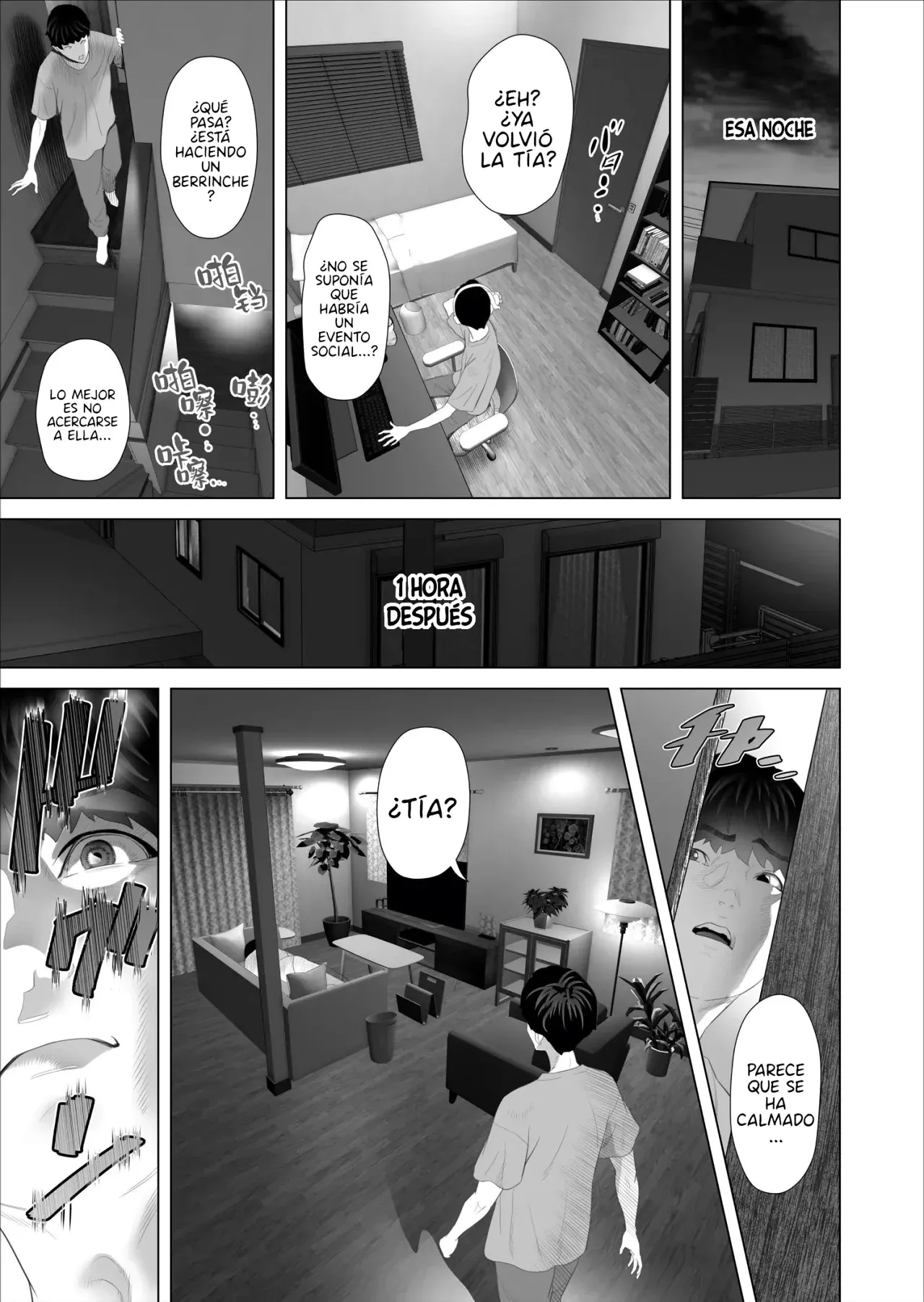 Kinjo Yuuwaku Shiro Soubi Oba-san no Himeta,,, Ero Shitagi Hen｜Mi Seductora Tía... Una Rosa Blanca... Arco de la Lencería Erótica page 11 full
