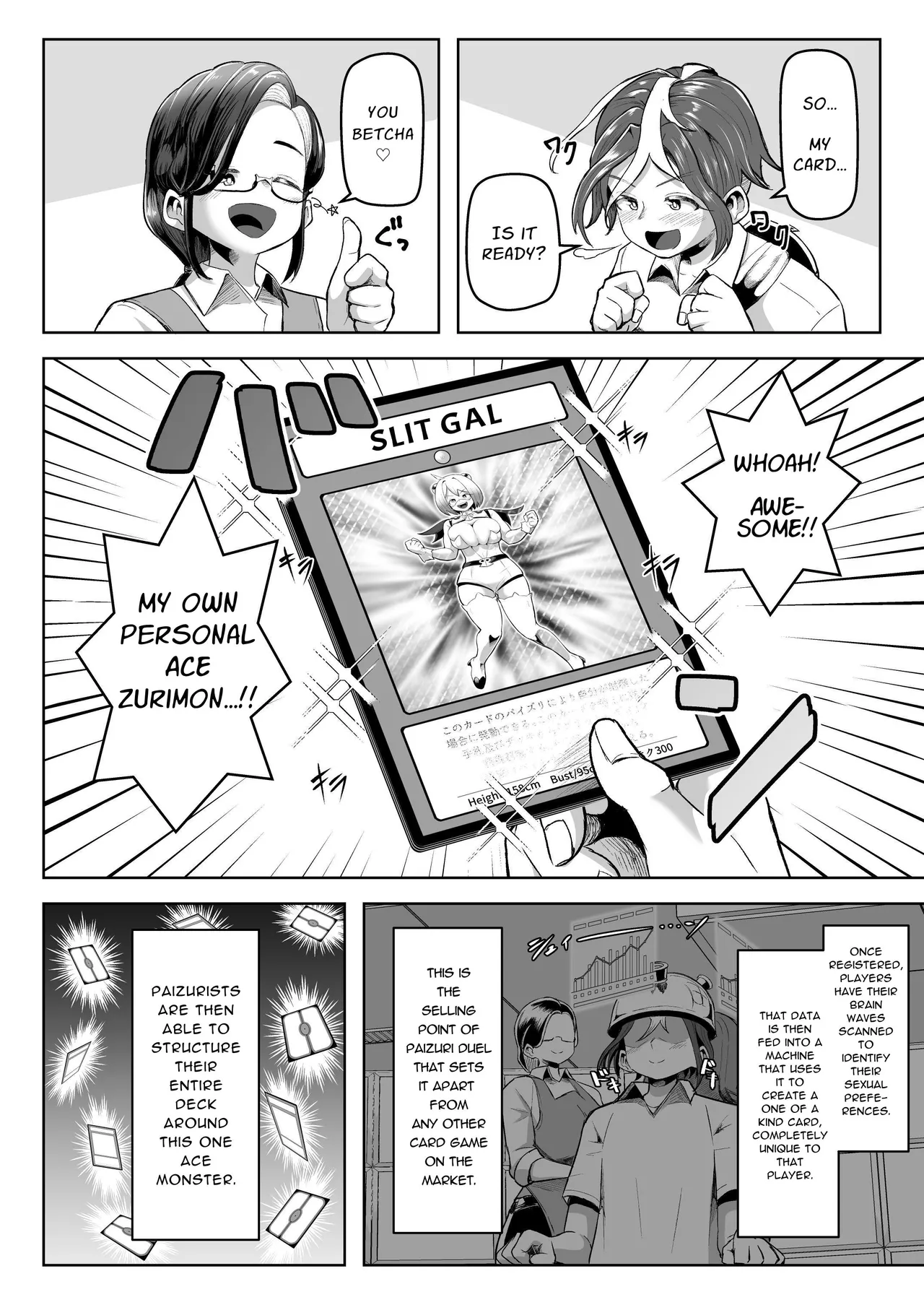 Paizuri Duel page 7 full