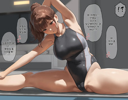 성욕이 폭발한 학생에게 아래를 유린당하는 수영부 고문