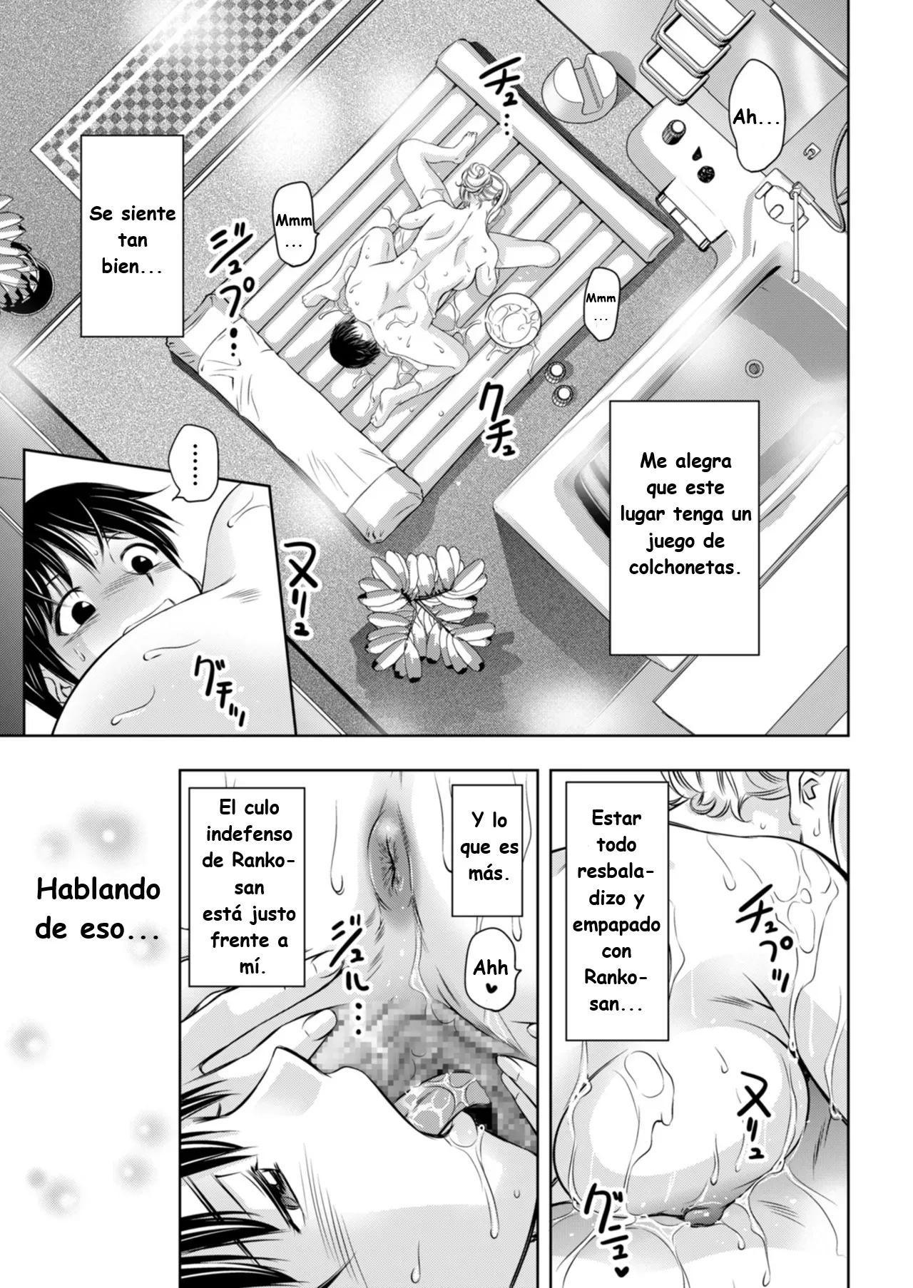 Jukujo Fuuzoku ni Ittara Shinyuu no Hahaoya ga Detekita Kudan ｜Cuando fui a un prostíbulo de mujeres maduras, apareció la mamá de mi mejor amigo. page 7 full