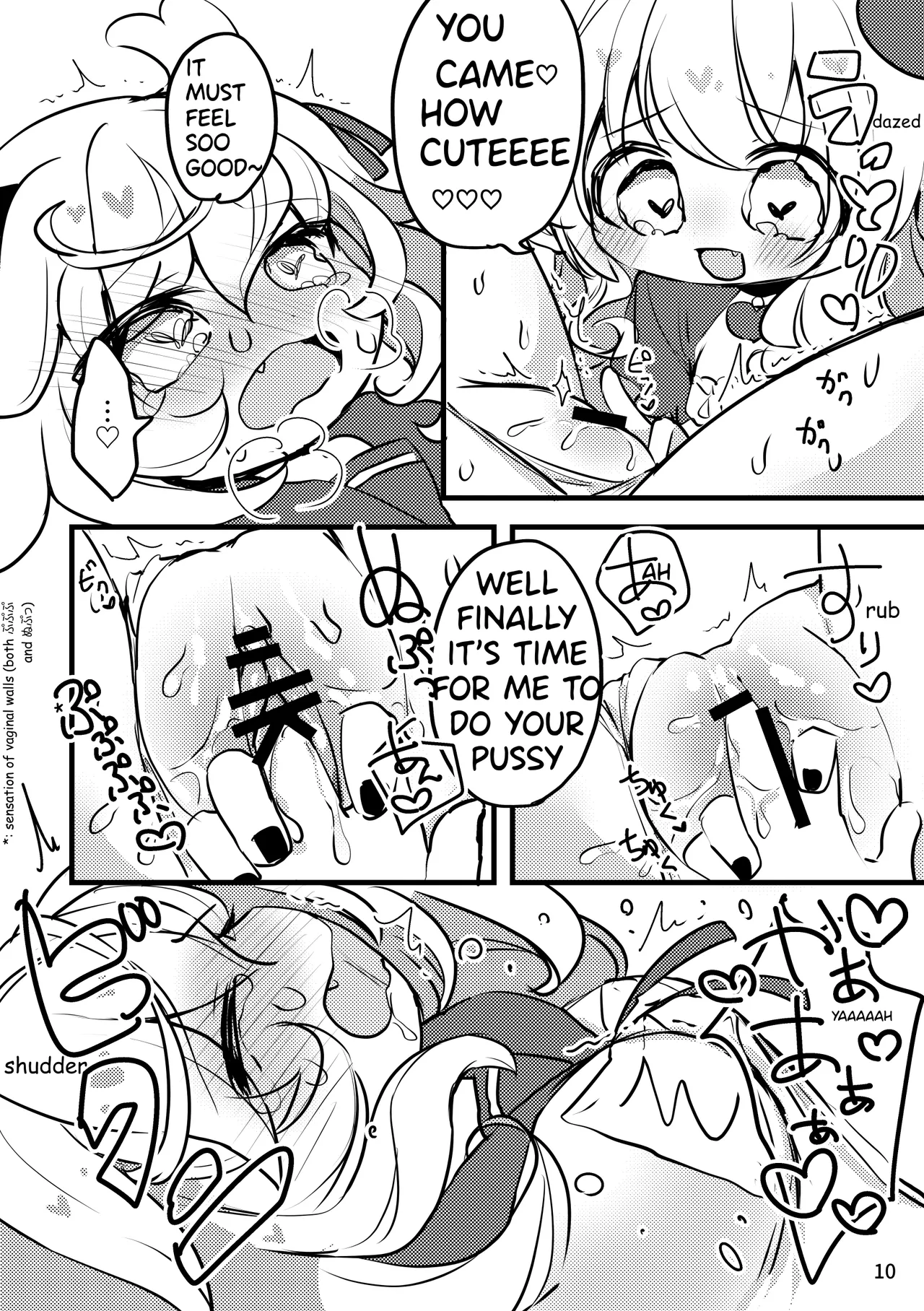 Melty Salty Hajimete no | Melty And Salty's First Time page 11 full