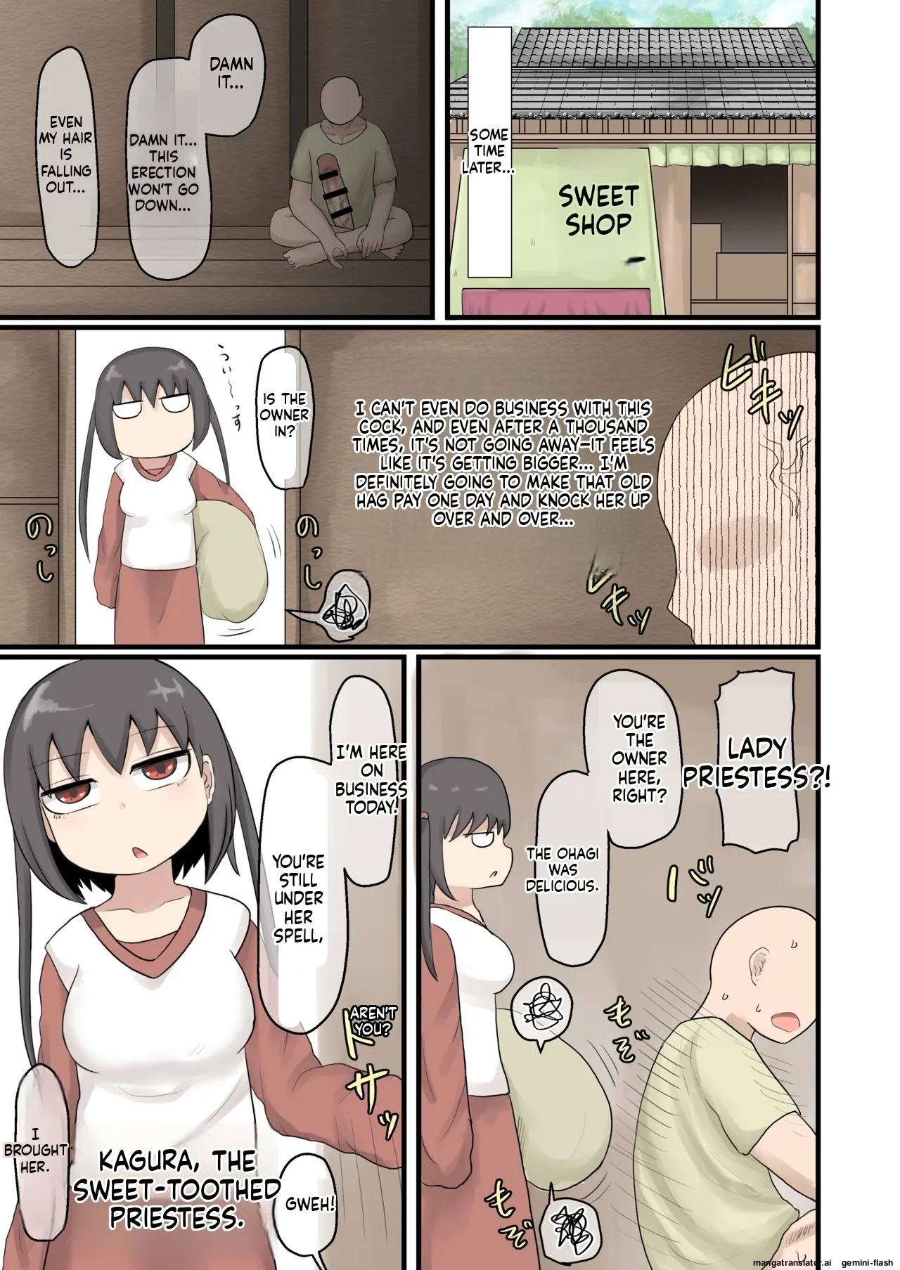 Loli Baba Slut page 12 full