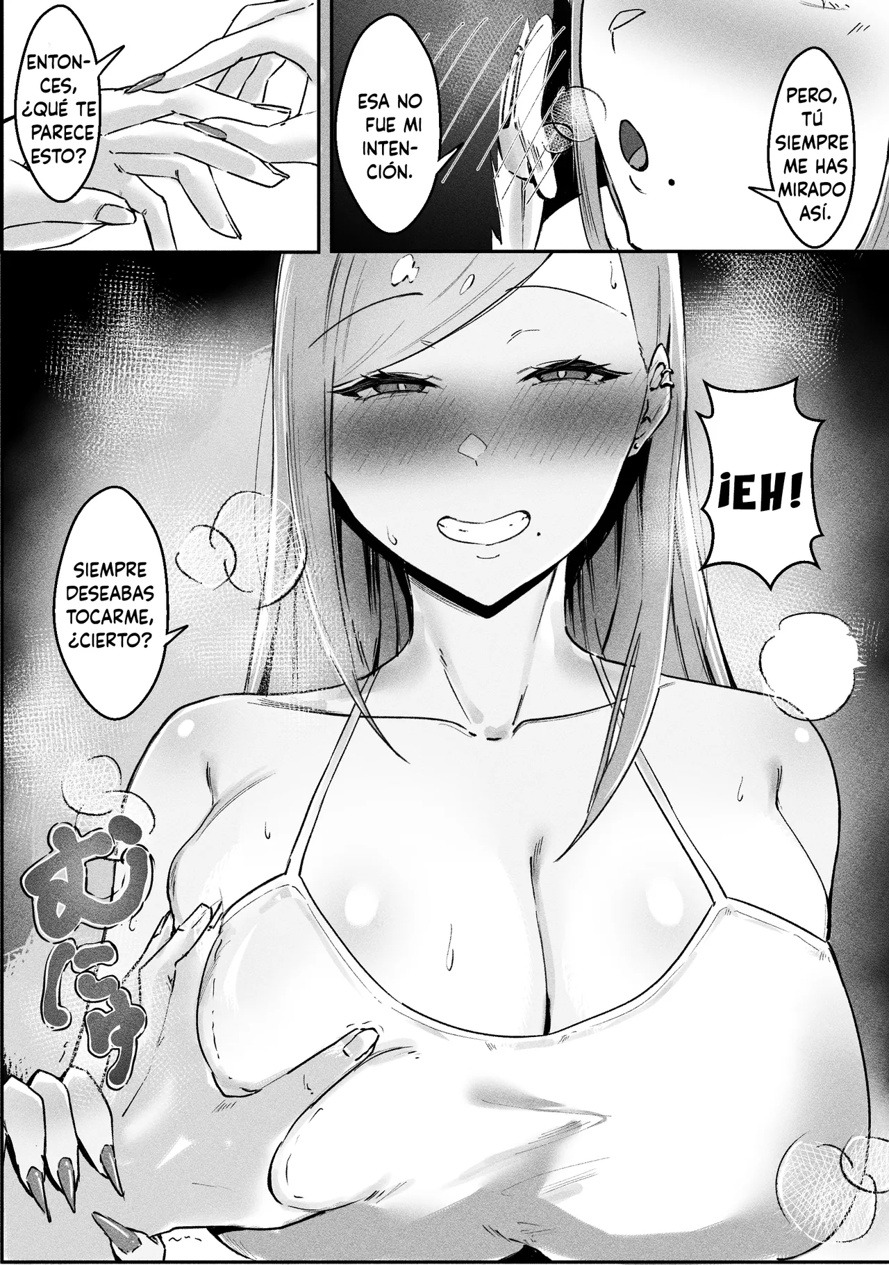Ippikiōkami gyaru to botchi otaku, amaku torokeru hōkago page 12 full