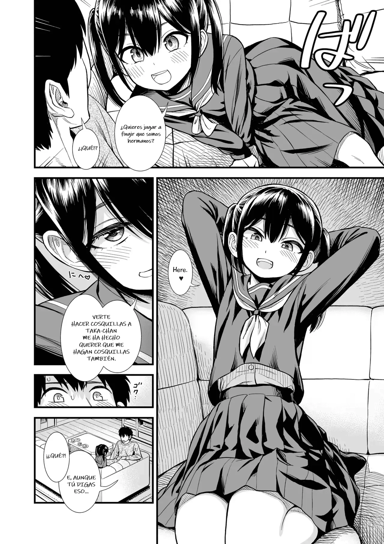 Sekirei-chan to Boku｜Sekirei-chan y Yo page 12 full