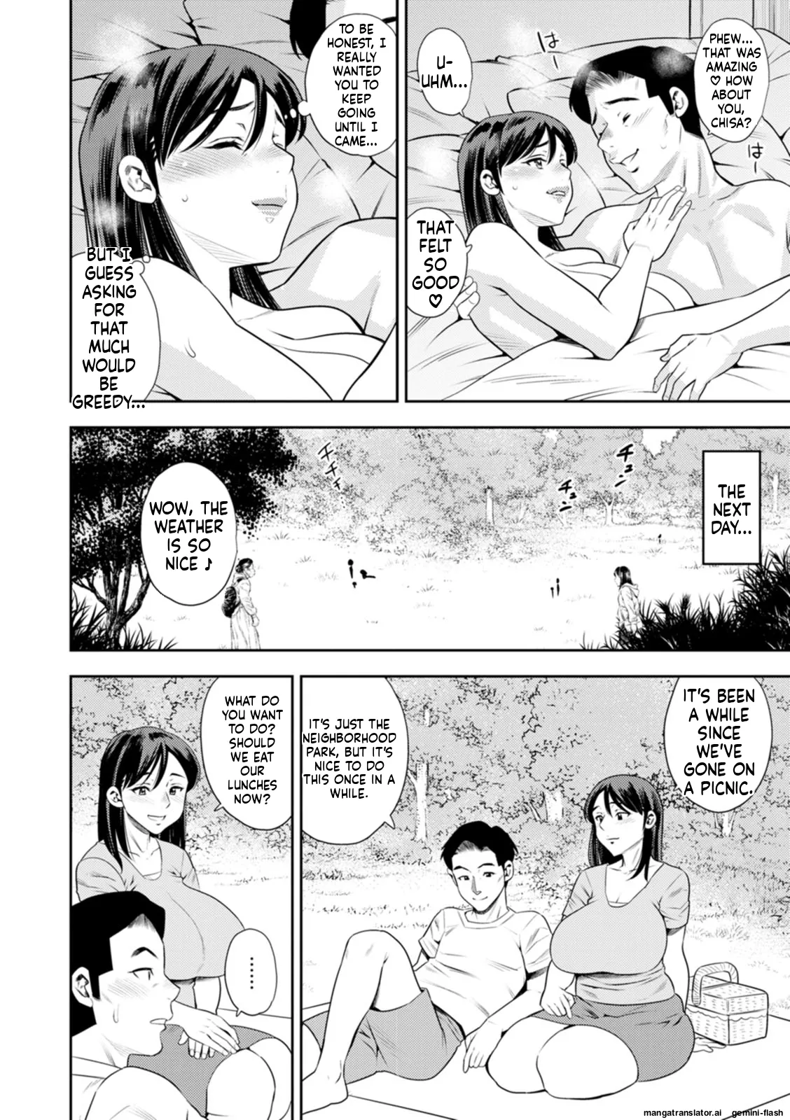 Mesugao  MTL page 10 full