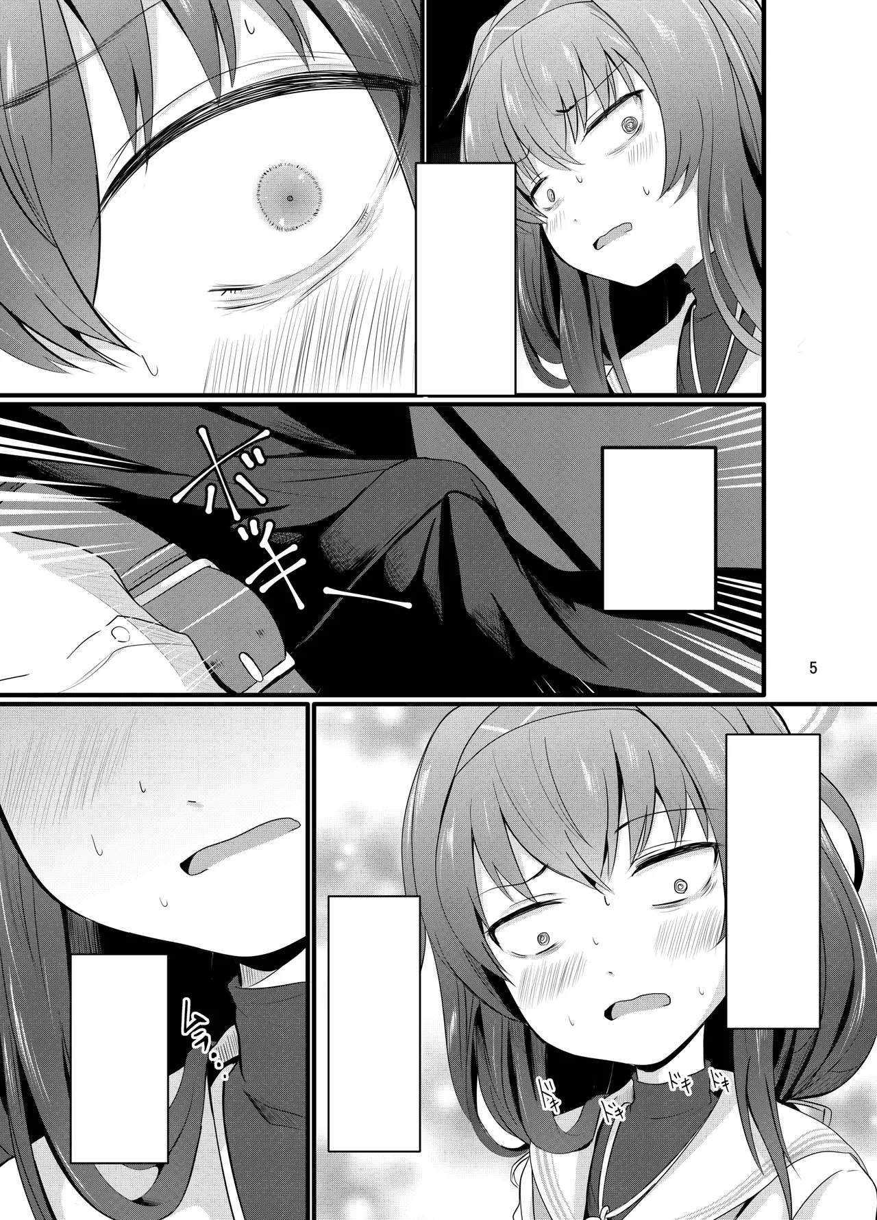 Winning Ui page 6 full