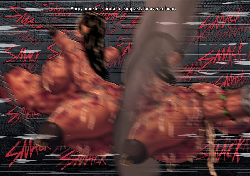 Fuckmeat page 5 full