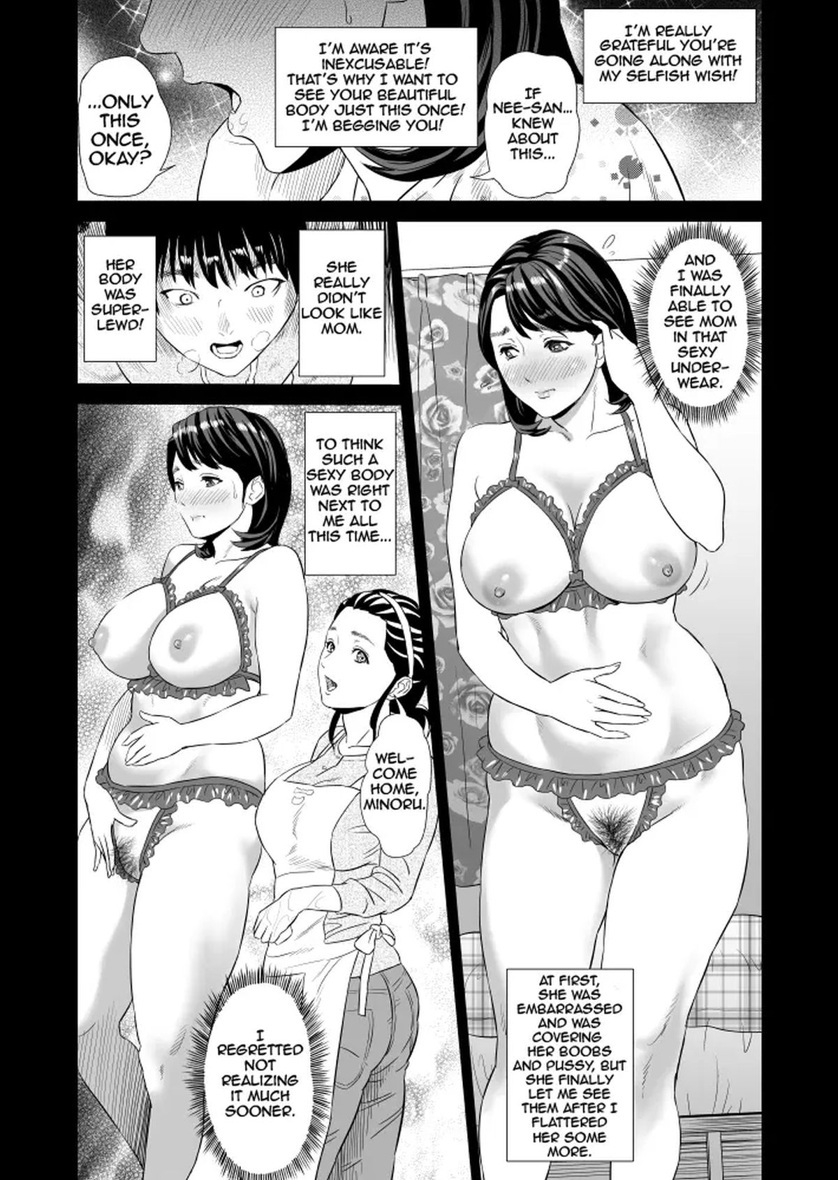 Hyji Hy-dou Family Temptation With My Mother Complete Collection page 12 full