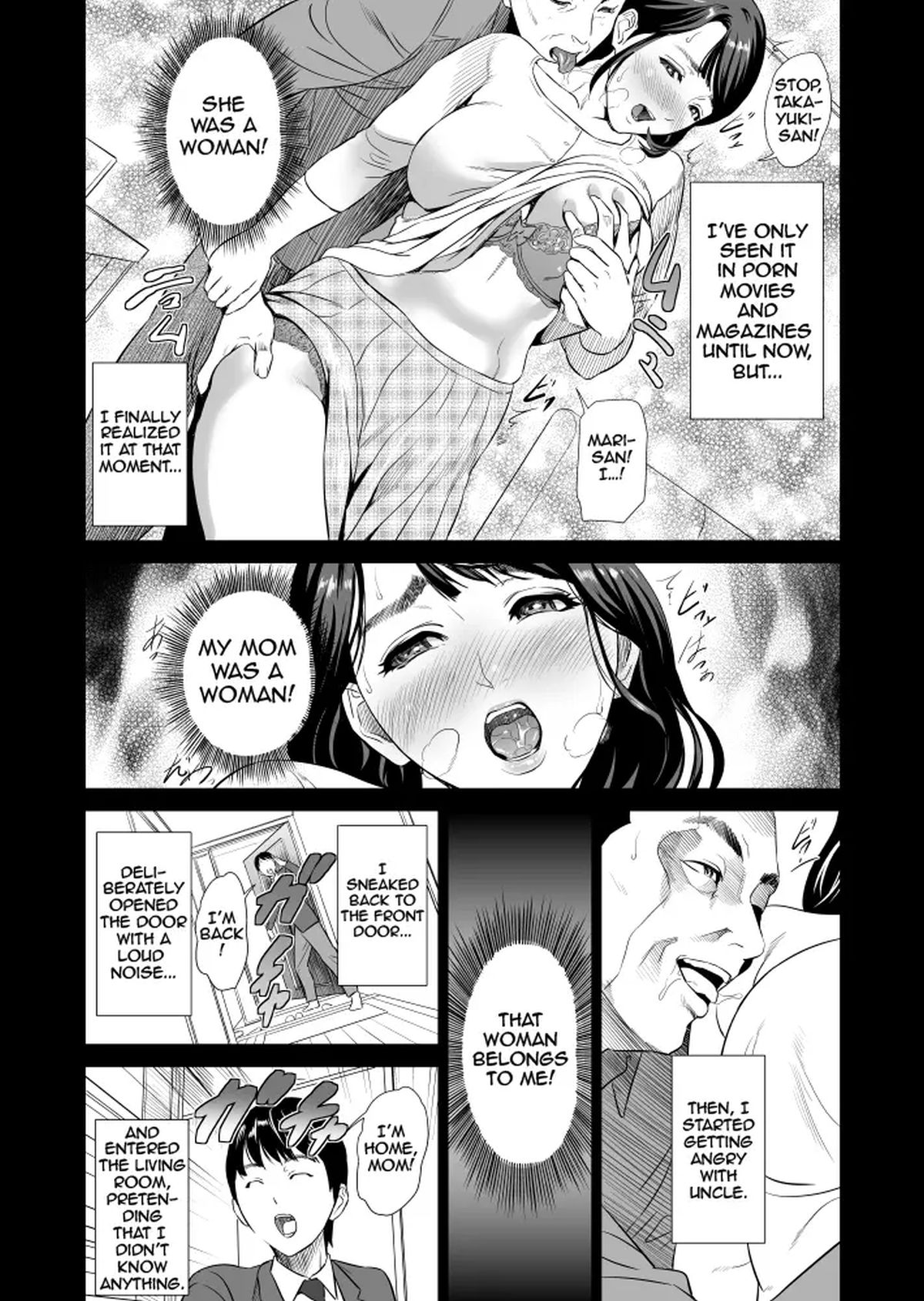 Hyji Hy-dou Family Temptation With My Mother Complete Collection page 6 full