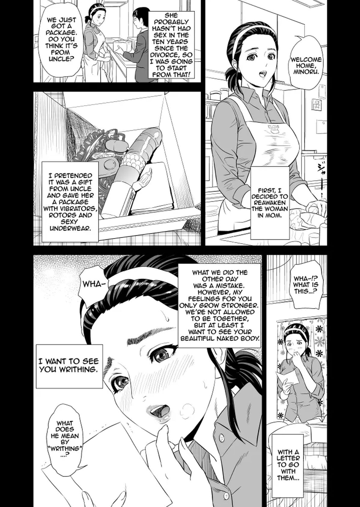 Hyji Hy-dou Family Temptation With My Mother Complete Collection page 9 full