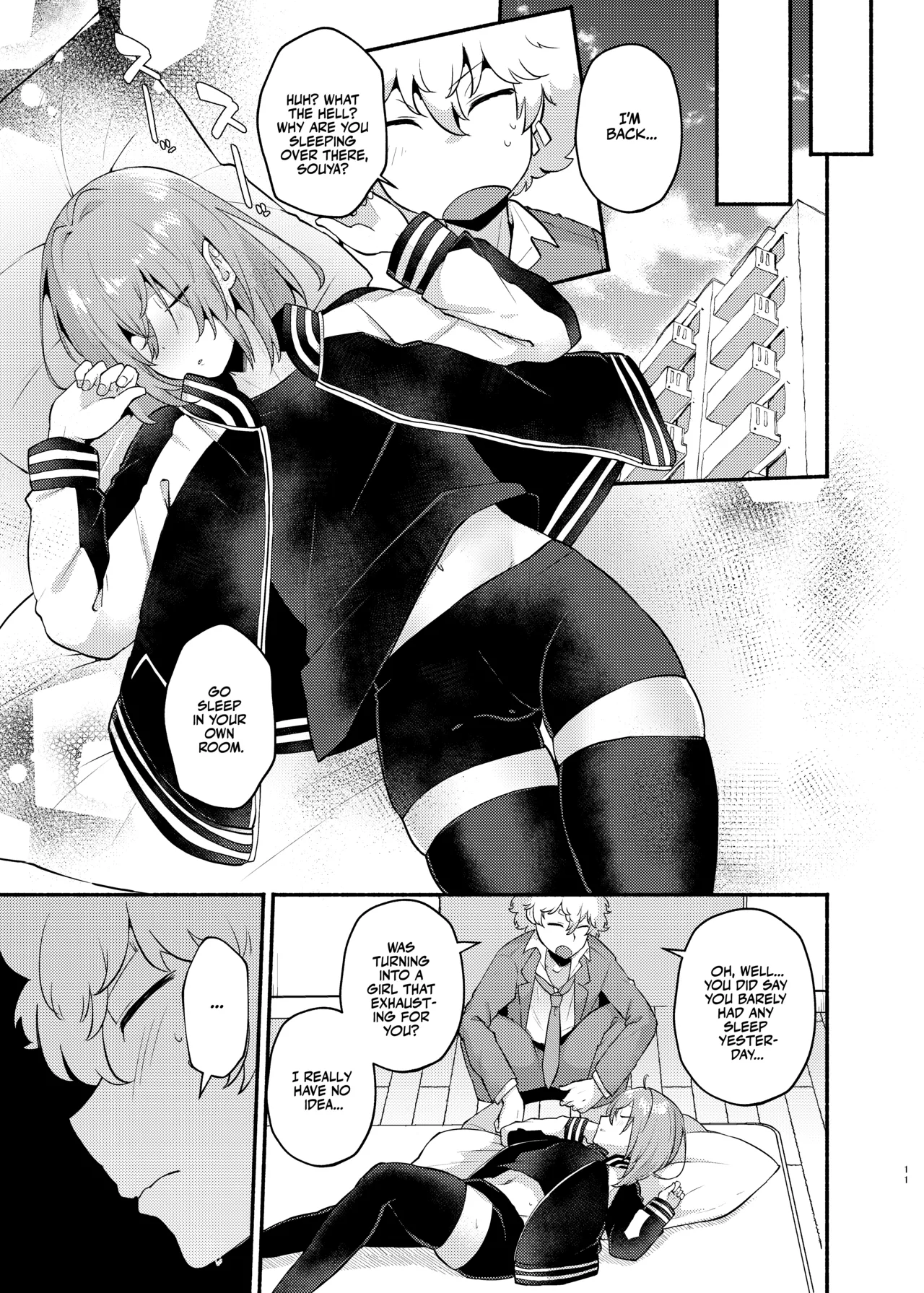 Ore no Otouto ga Imouto ni Natta Hanashi | My Lil Bro is now My Lil Sis?! page 11 full