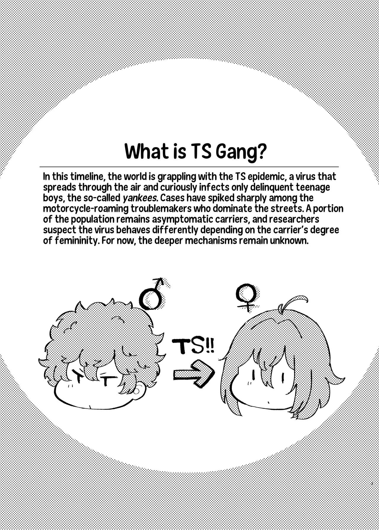 Ore no Otouto ga Imouto ni Natta Hanashi | My Lil Bro is now My Lil Sis?! page 3 full